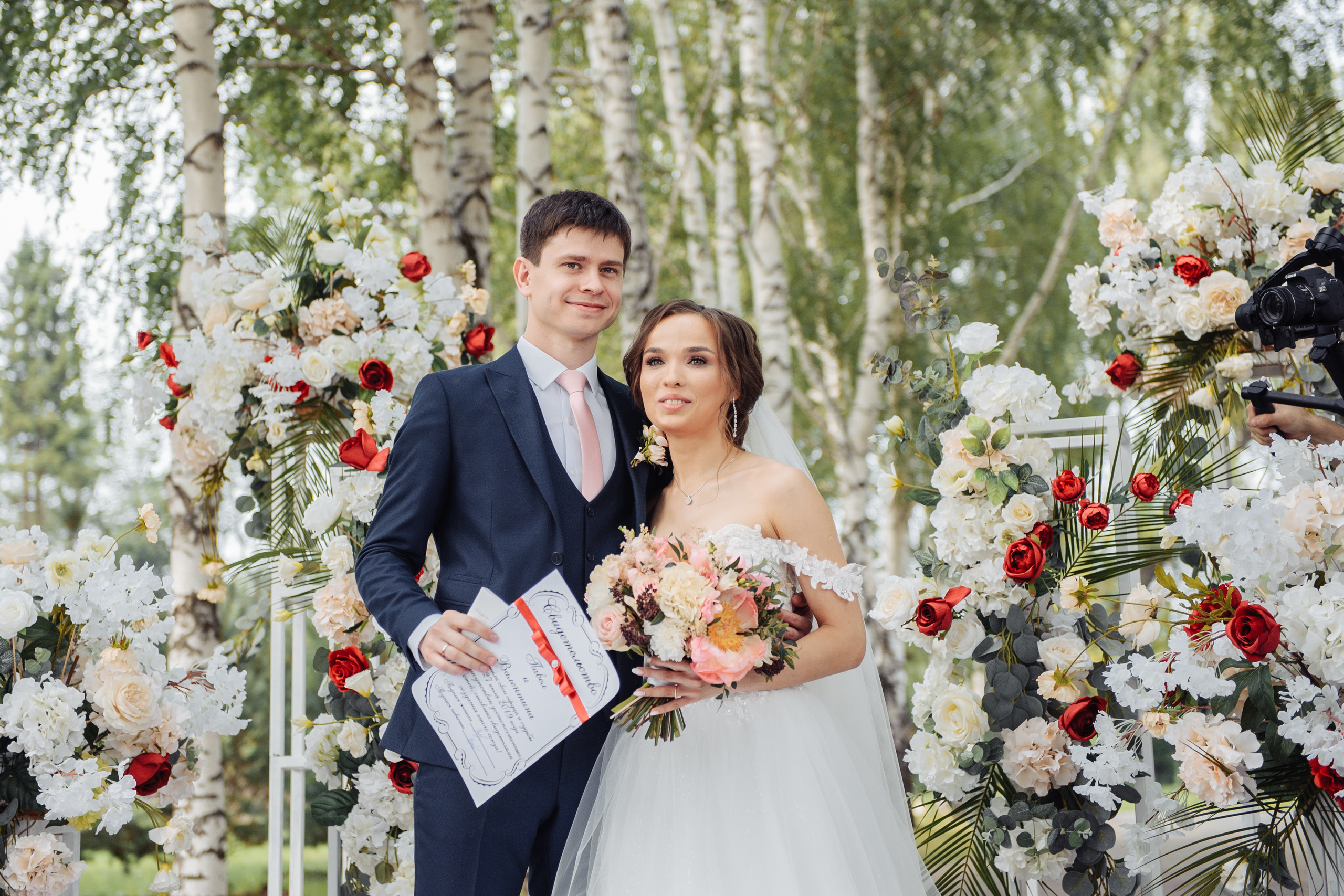 Валентина и Павел. Свадебный и семейный фотограф в Уфе Дарья Наркевич