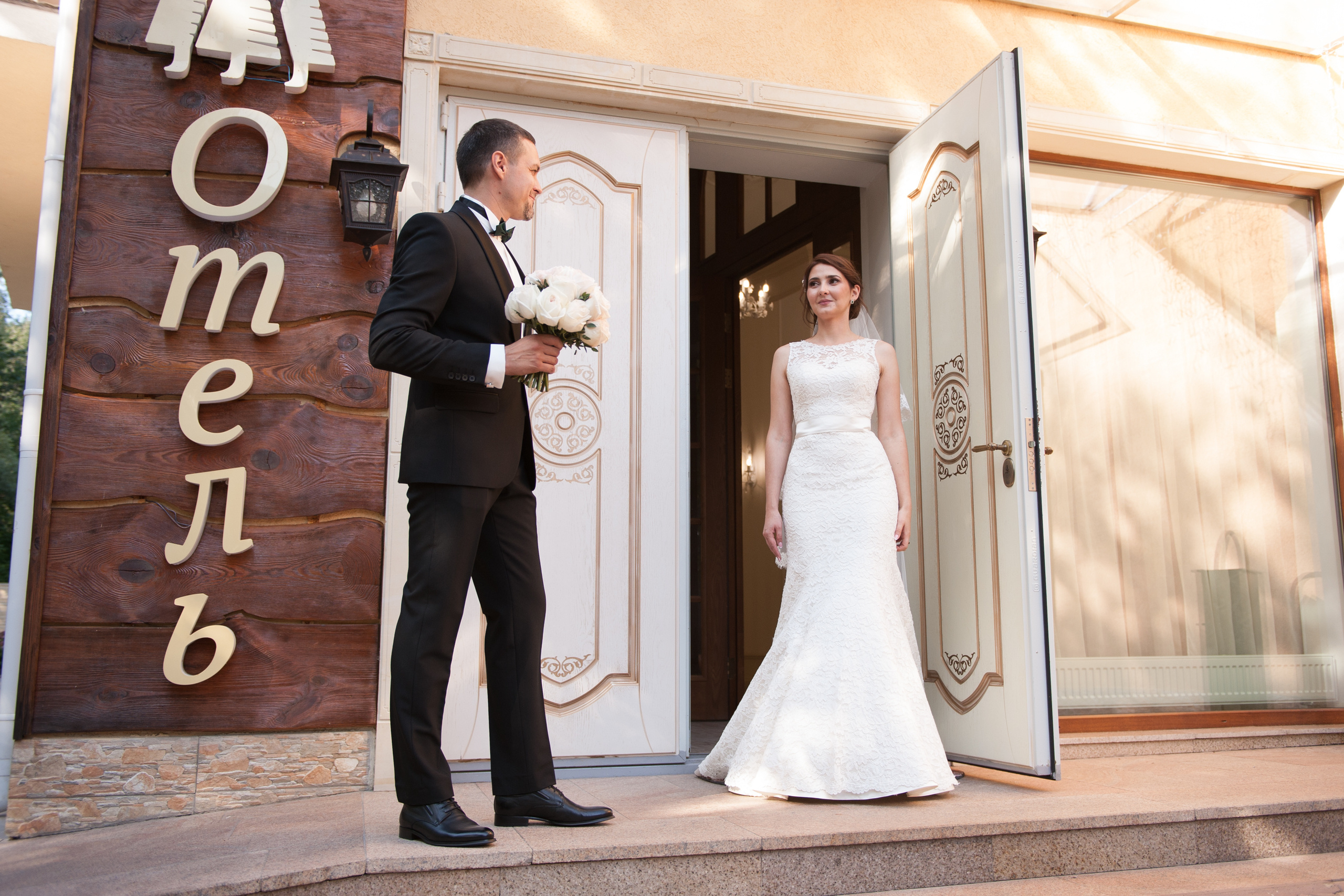 Анна и Егор. Свадебный и семейный фотограф в Уфе Дарья Наркевич