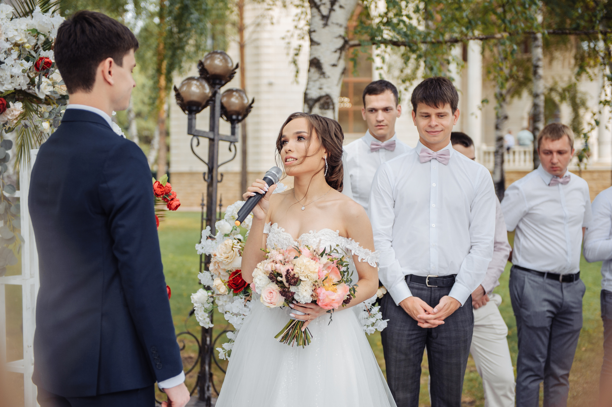 Валентина и Павел. Свадебный и семейный фотограф в Уфе Дарья Наркевич