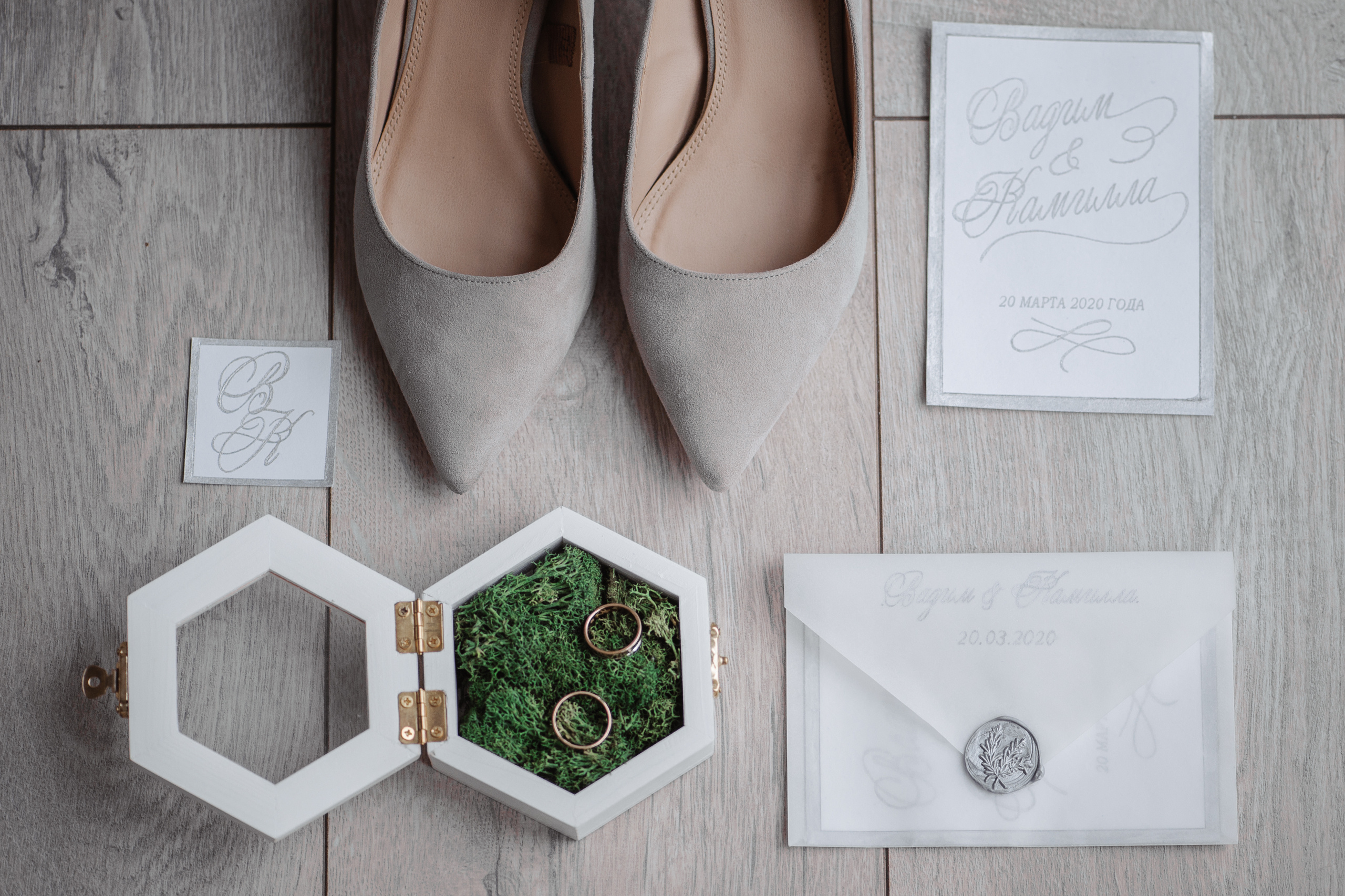 Камилла и Вадим. Свадебный и семейный фотограф в Уфе Дарья Наркевич