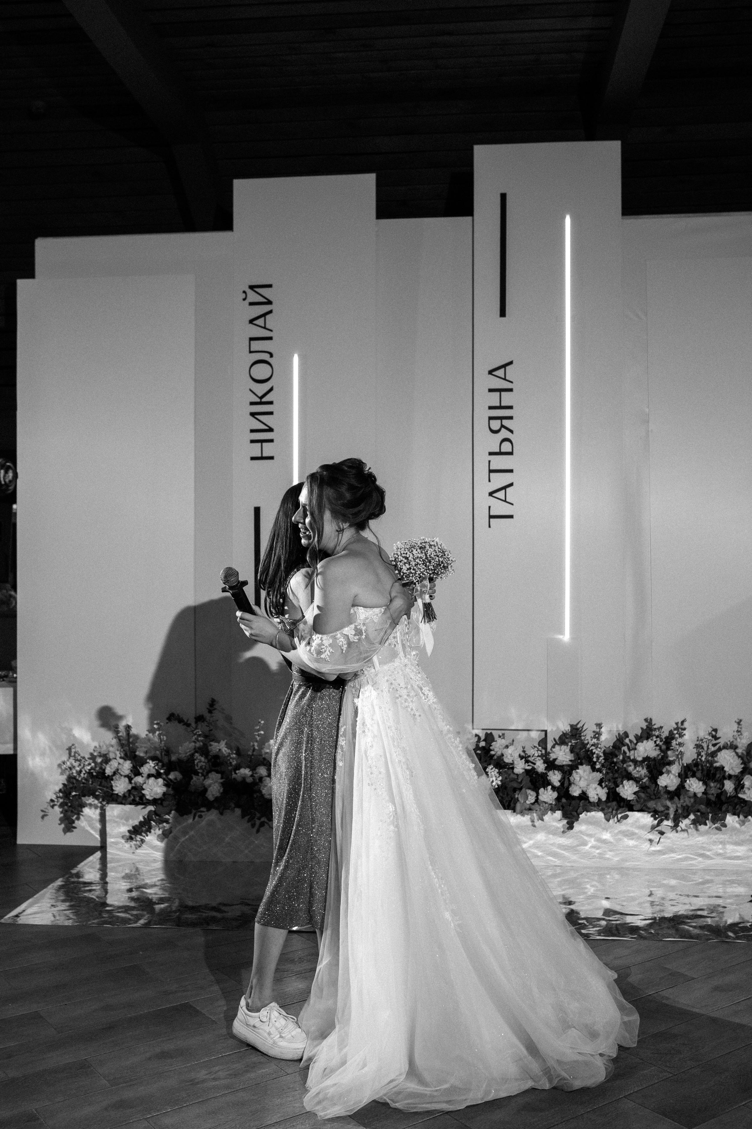 Николай и Татьяна. Свадебный и семейный фотограф в Краснодаре/Геленджике/Сочи/Санкт-Петербурге