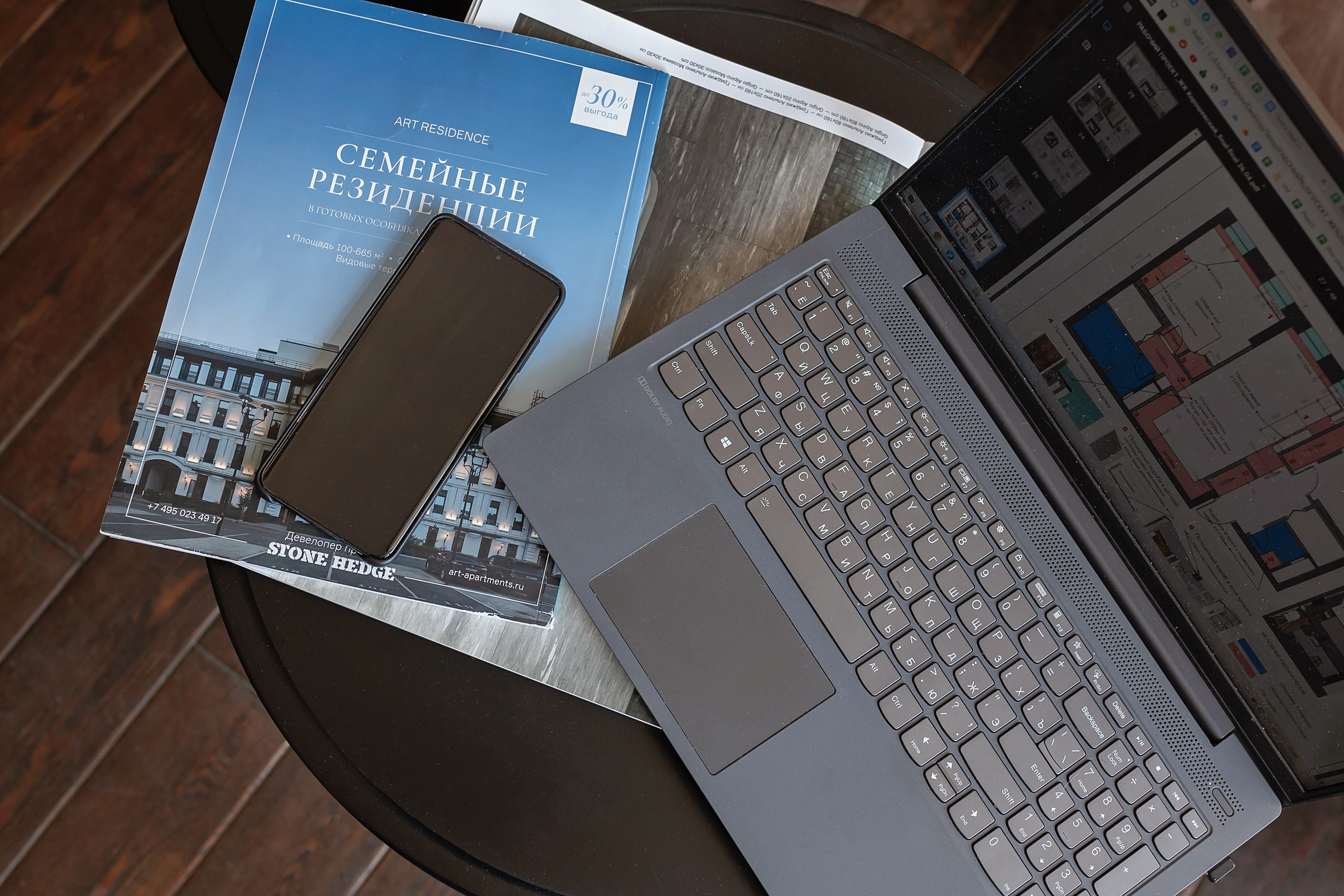 Андрей и Михаил, ремонты и строительство. Фотограф в Москве Ксения Мокрушина | Brand & Women photographer