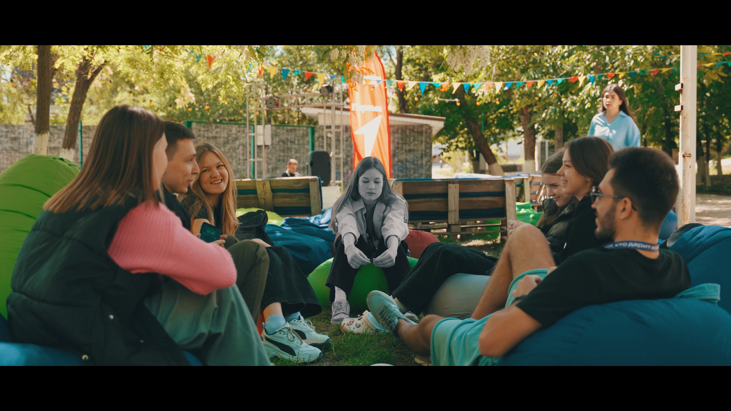 Стефан Студия