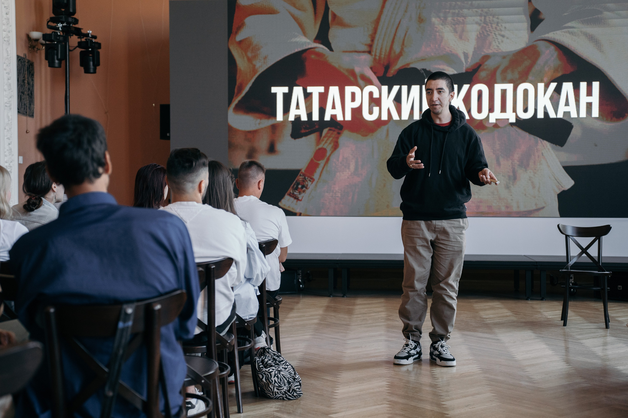 Лекция лаборатории ДОК. Репортажный фотограф в Казани Виктория Трунова