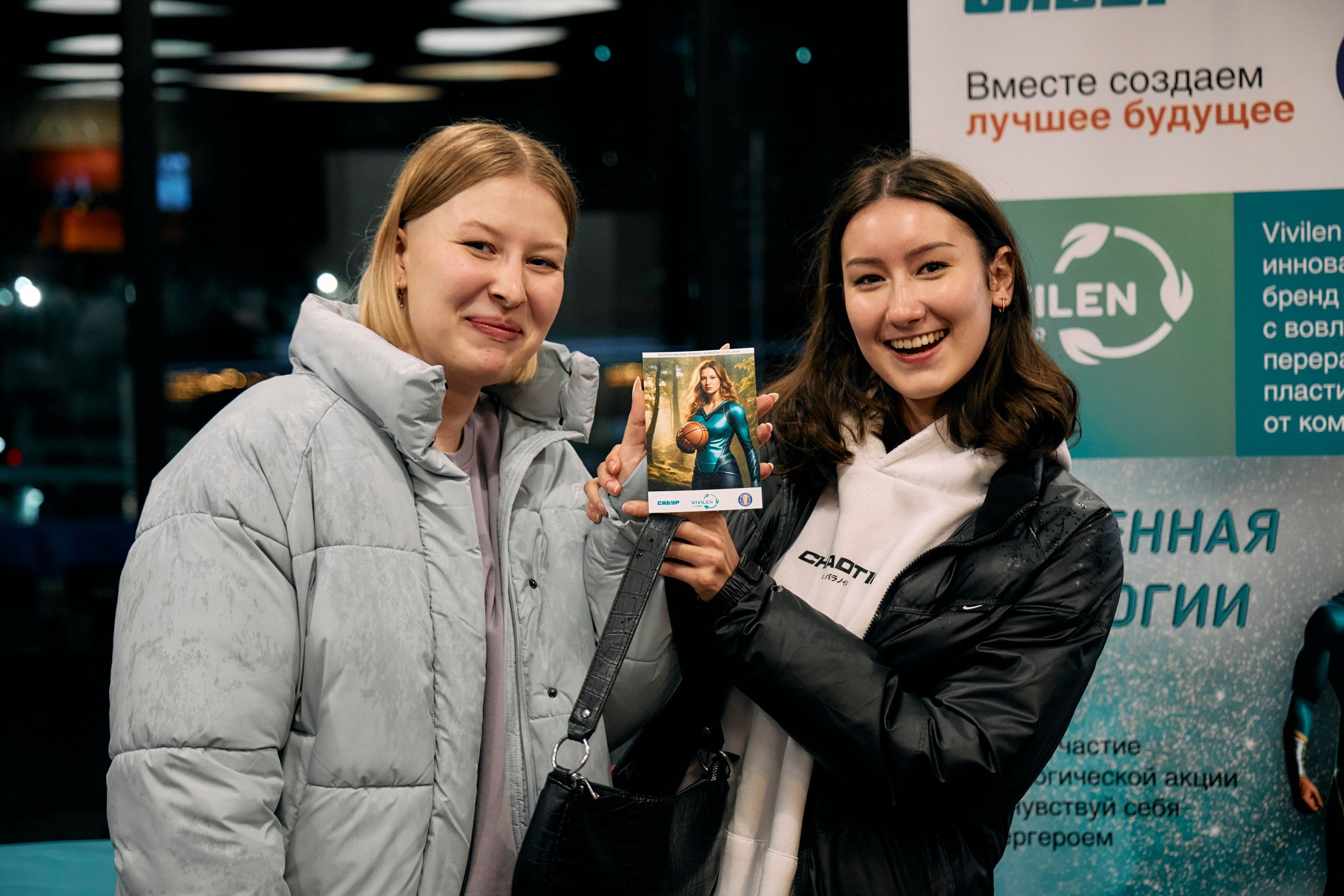 Репортажная фотосъемка ECO PROMO ALMATY (21 MARCH 2024). Professional photo & Event agency (Kazakhstan, Astana)