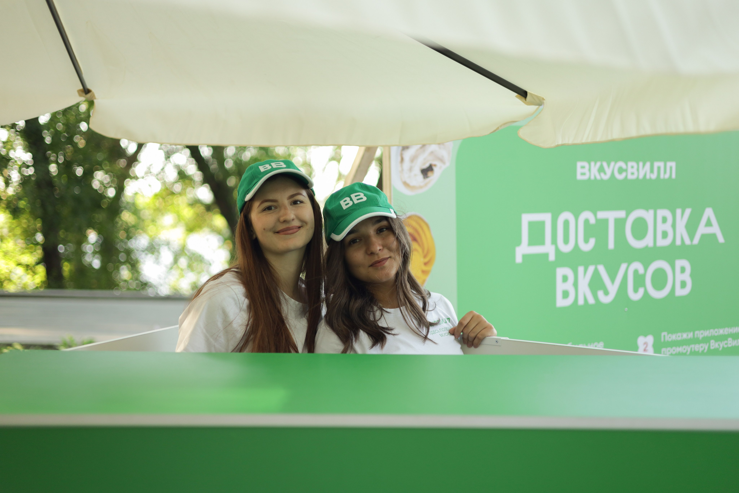 BOTANICA фест. Фотограф Мурманск | Нижний Новгород • Анна Хижняк