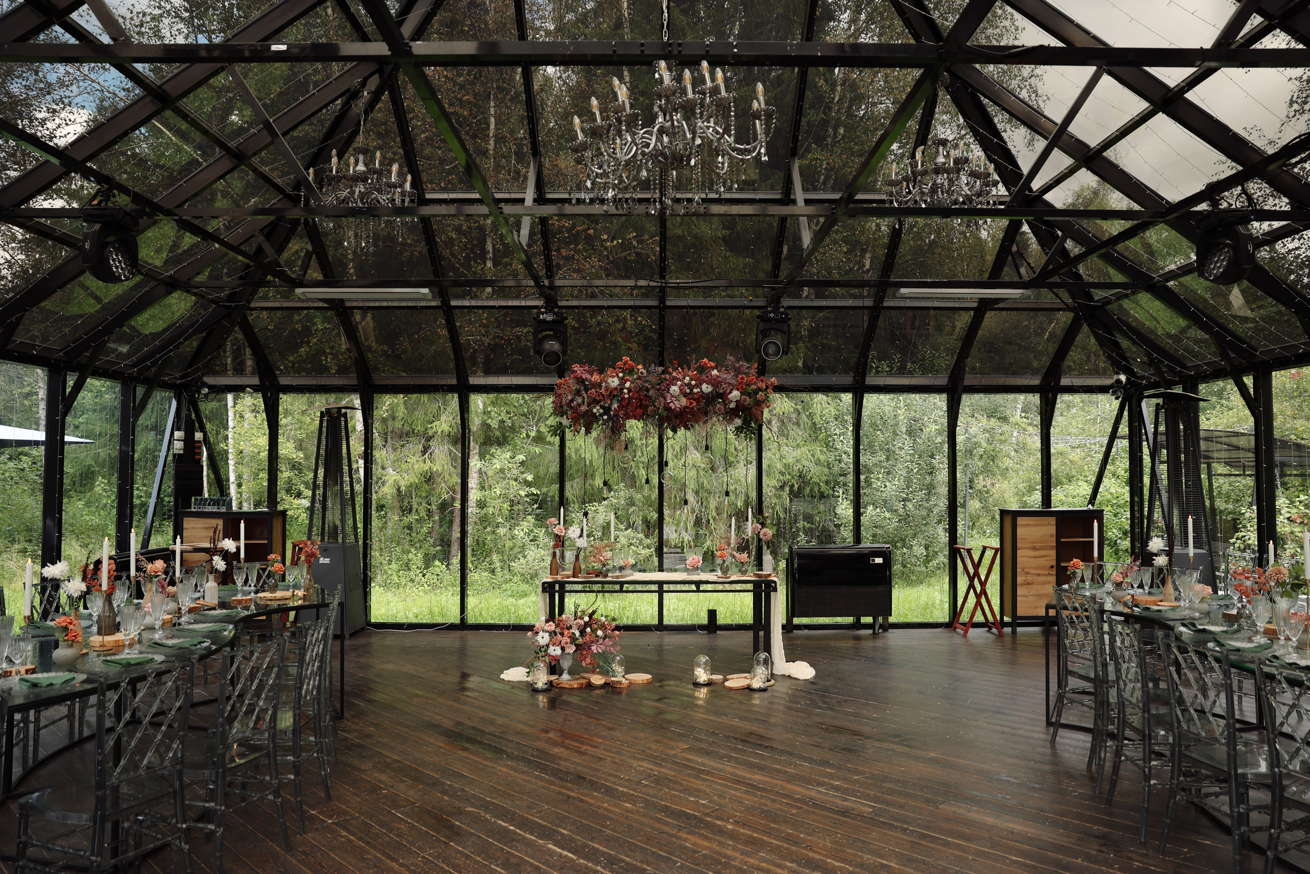 Green-house. Главная