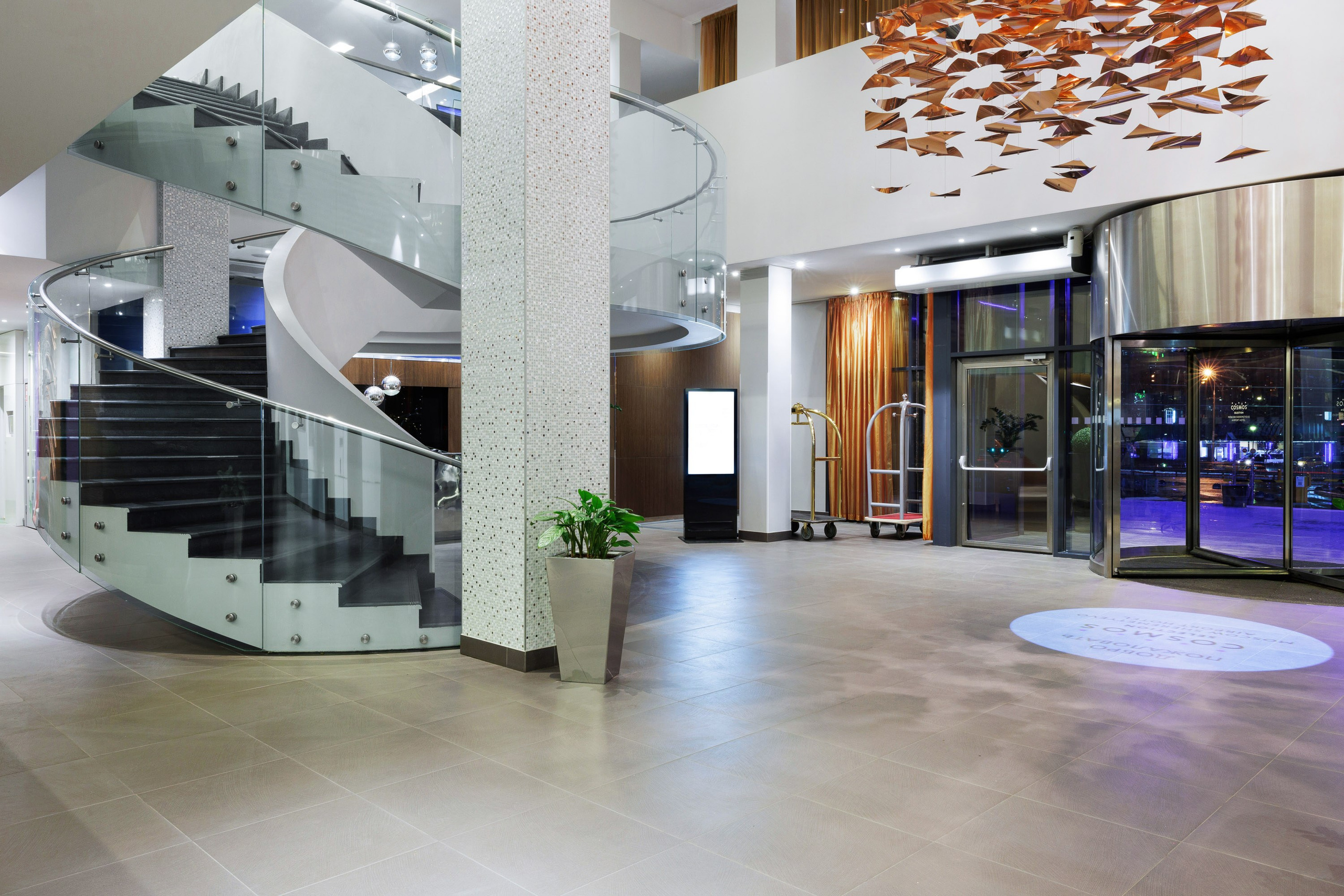 Cosmos Selection Moscow Sheremetyevo Airport Hotel