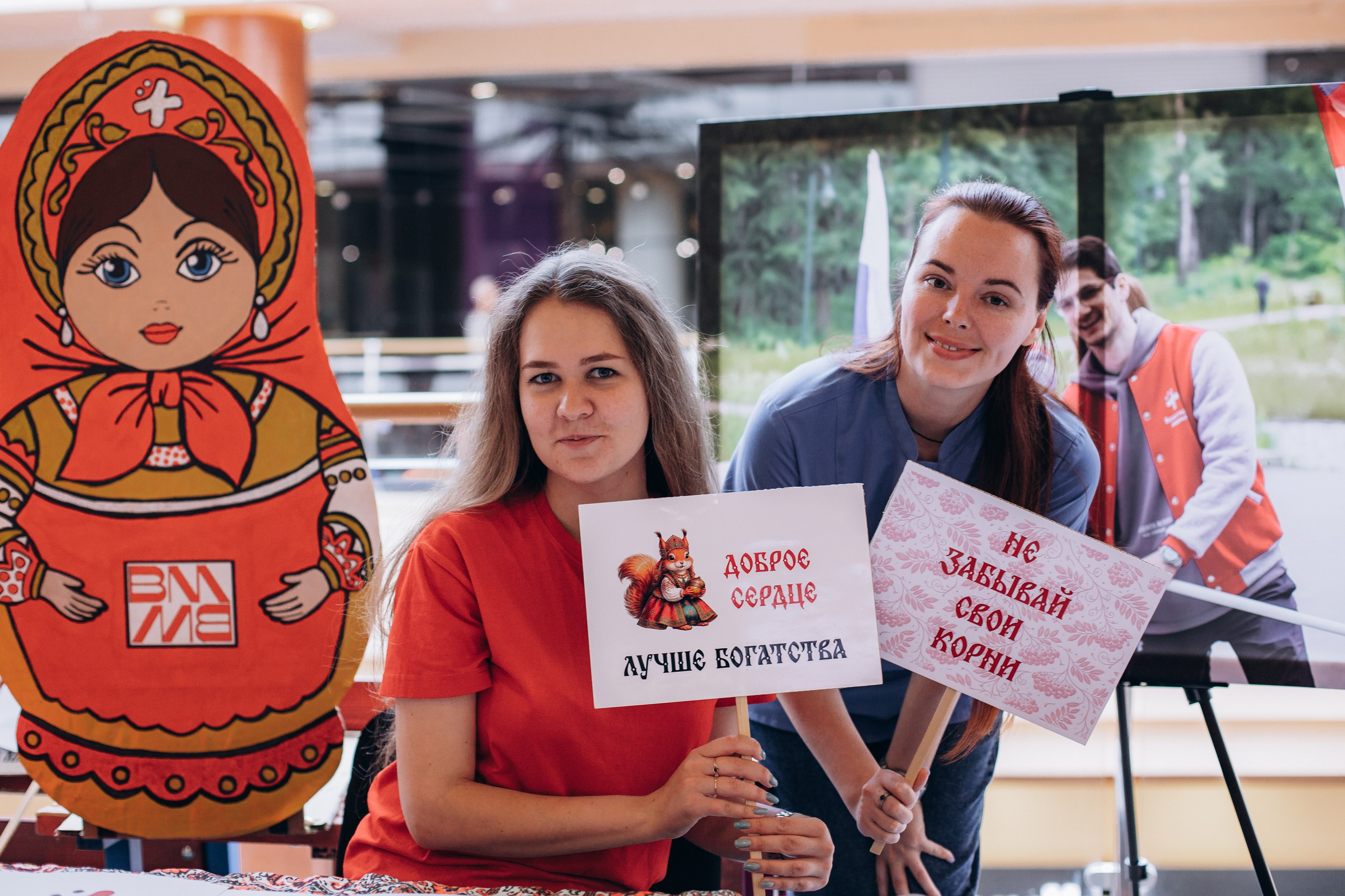 Фестиваль дарения. Фотограф Михайлова Анастасия | Белгород