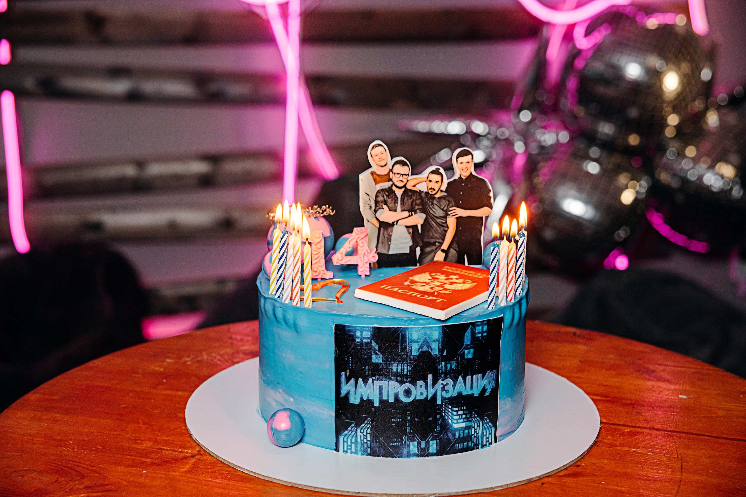 ДР Вари Место пряток. Фотограф Таганрог и Ростов-на-Дону