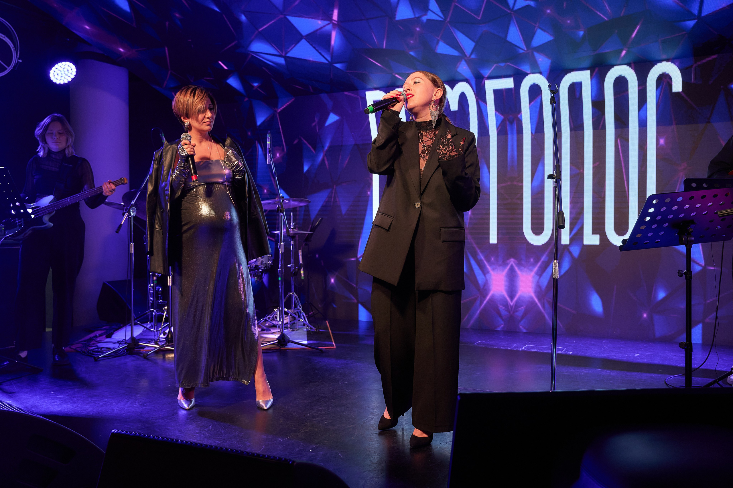 Концерт. Уральский фотограф, корпоративы, юбилеи, индивидуальные съемки