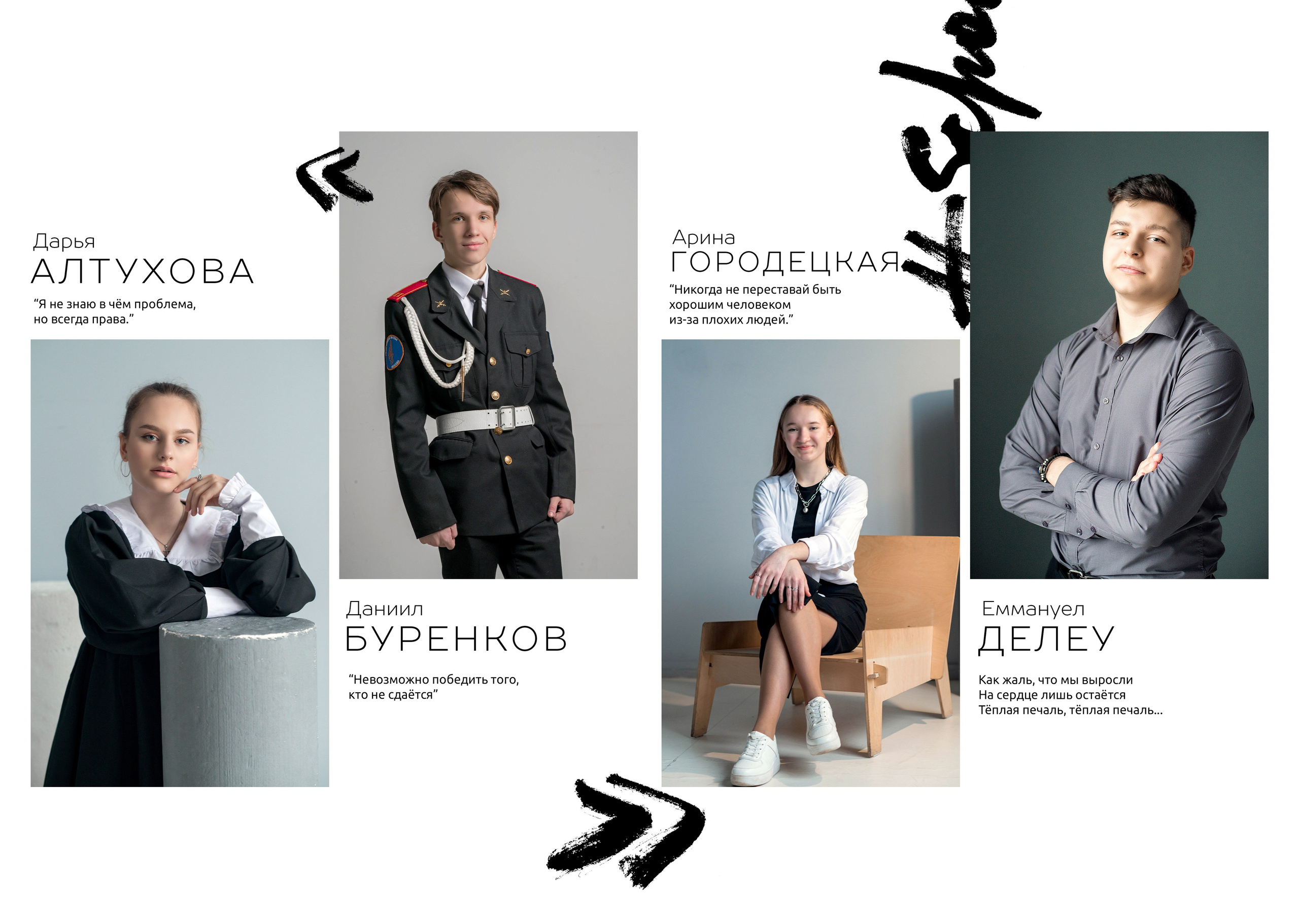 9 к. Дарья. Семейный и свадебный фотограф в Москве и Подмосковье Еремина Александр