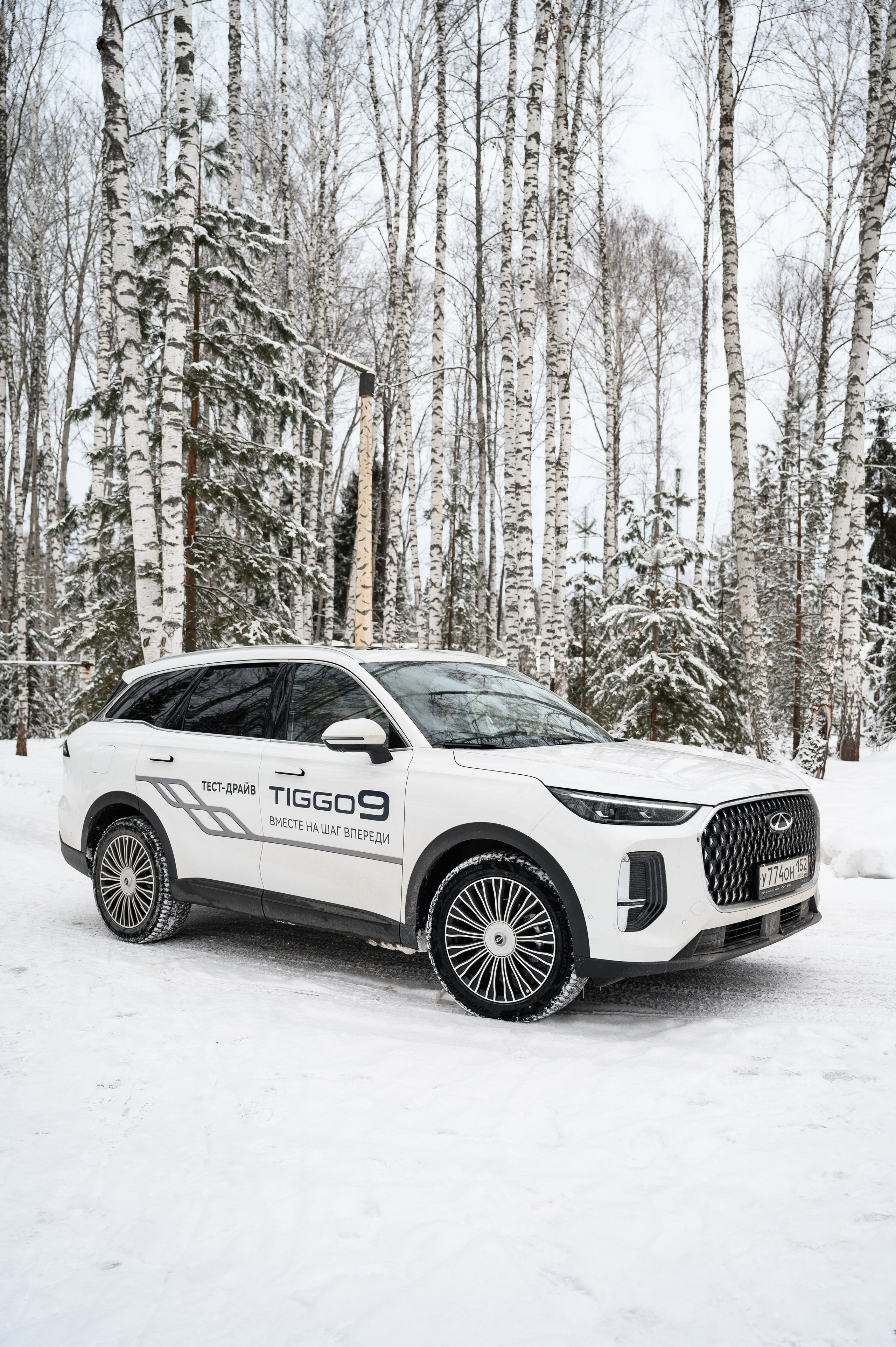 Презентация Cherry Tiggo 9 x Ильдорф. Фотограф Захваткин Роман