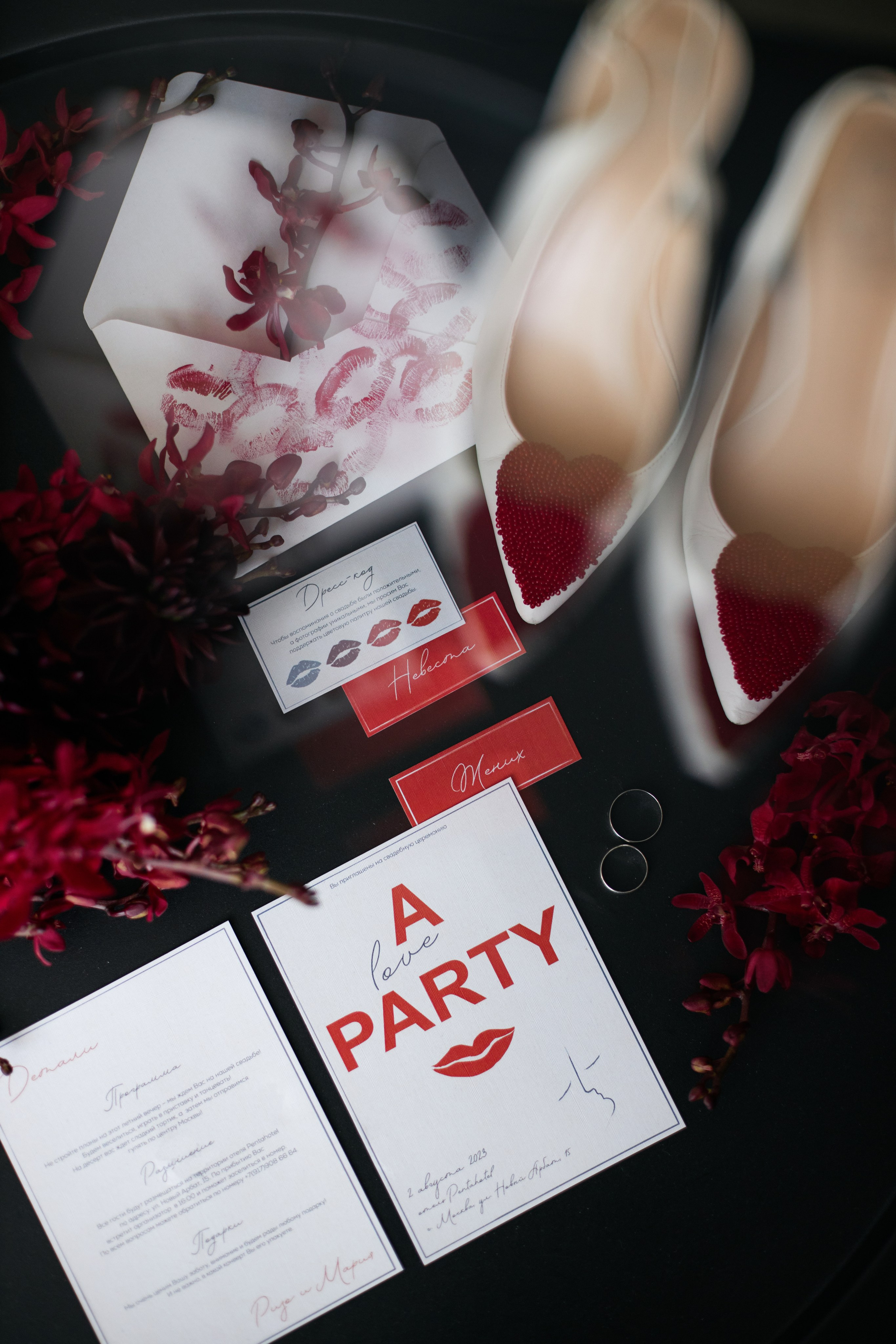 Красное и белое. Свадебный фотограф в Москве Ольга Коржова