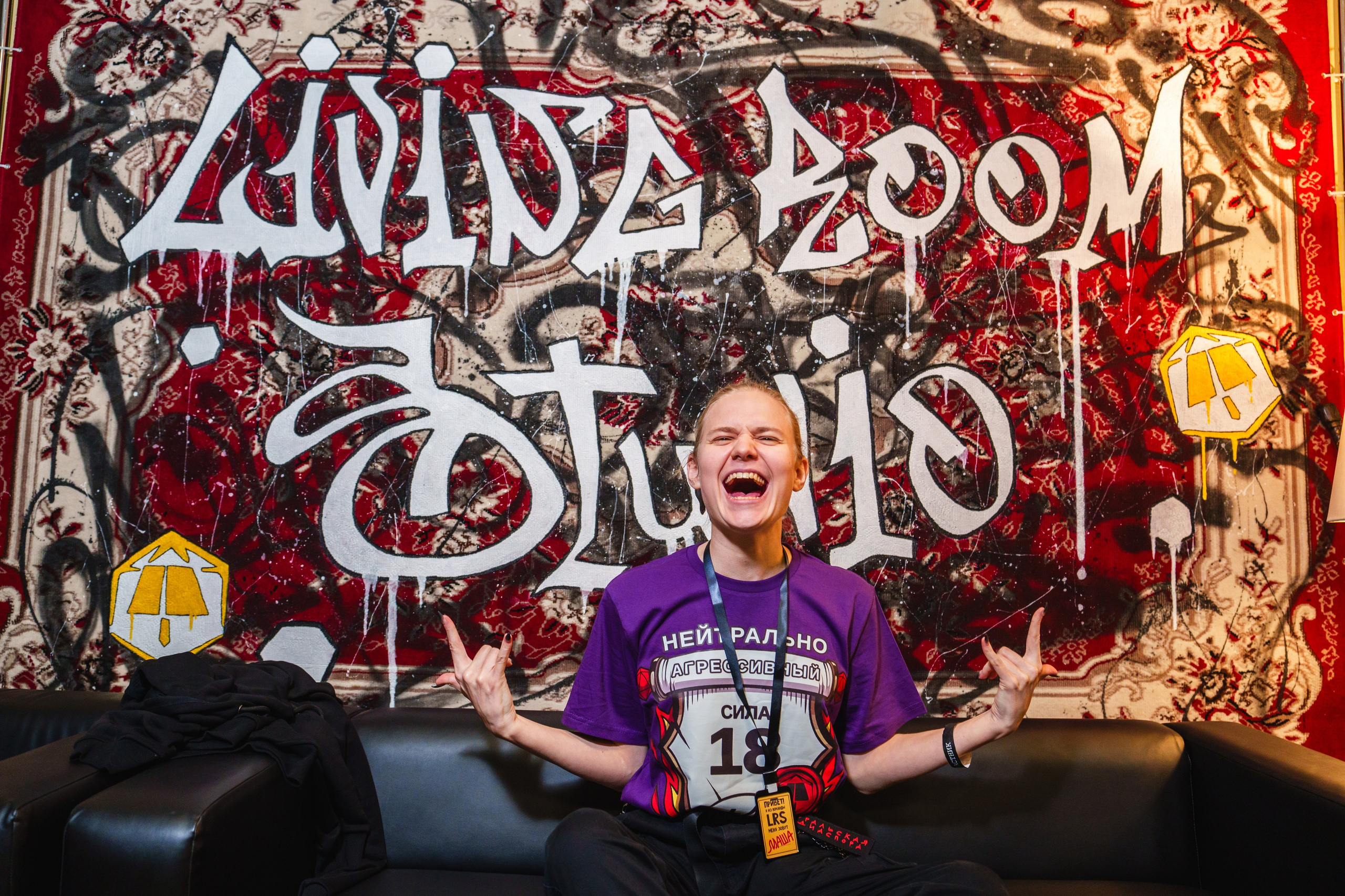 Living room studio. Ролекон 24. Великолепный фотограф Александр Захарченко