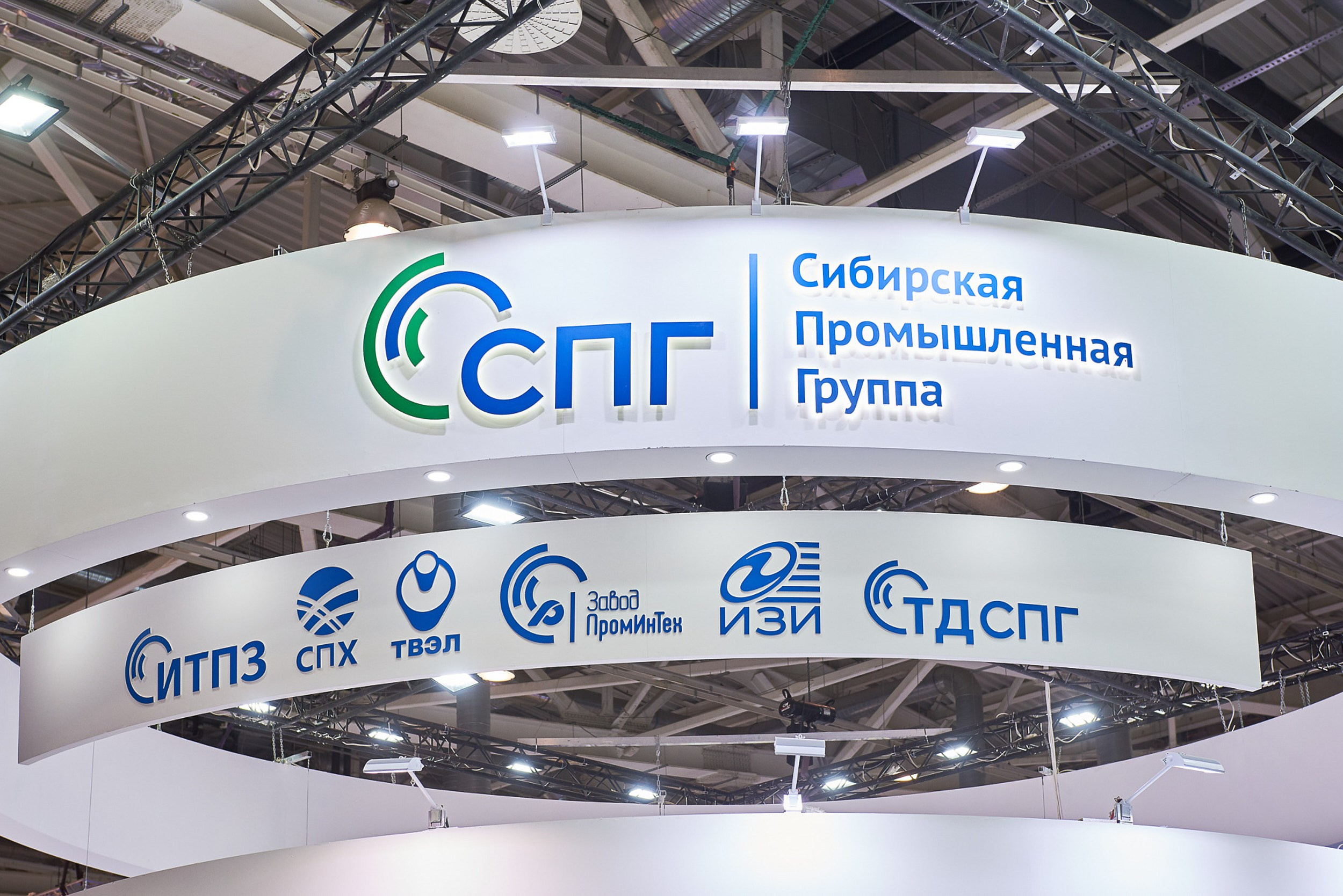 Фотосъемка выставок, стендов и деловых событий — Герман Лепёхин. Герман Лепёхин коммерческий фотограф в Москве: репортаж, портреты, интерьеры, производство