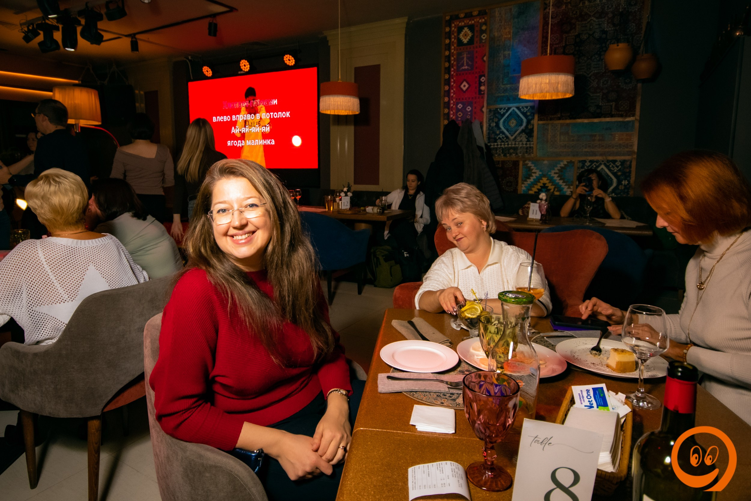 Караоке | 25.10.2025. Галерея Фантим