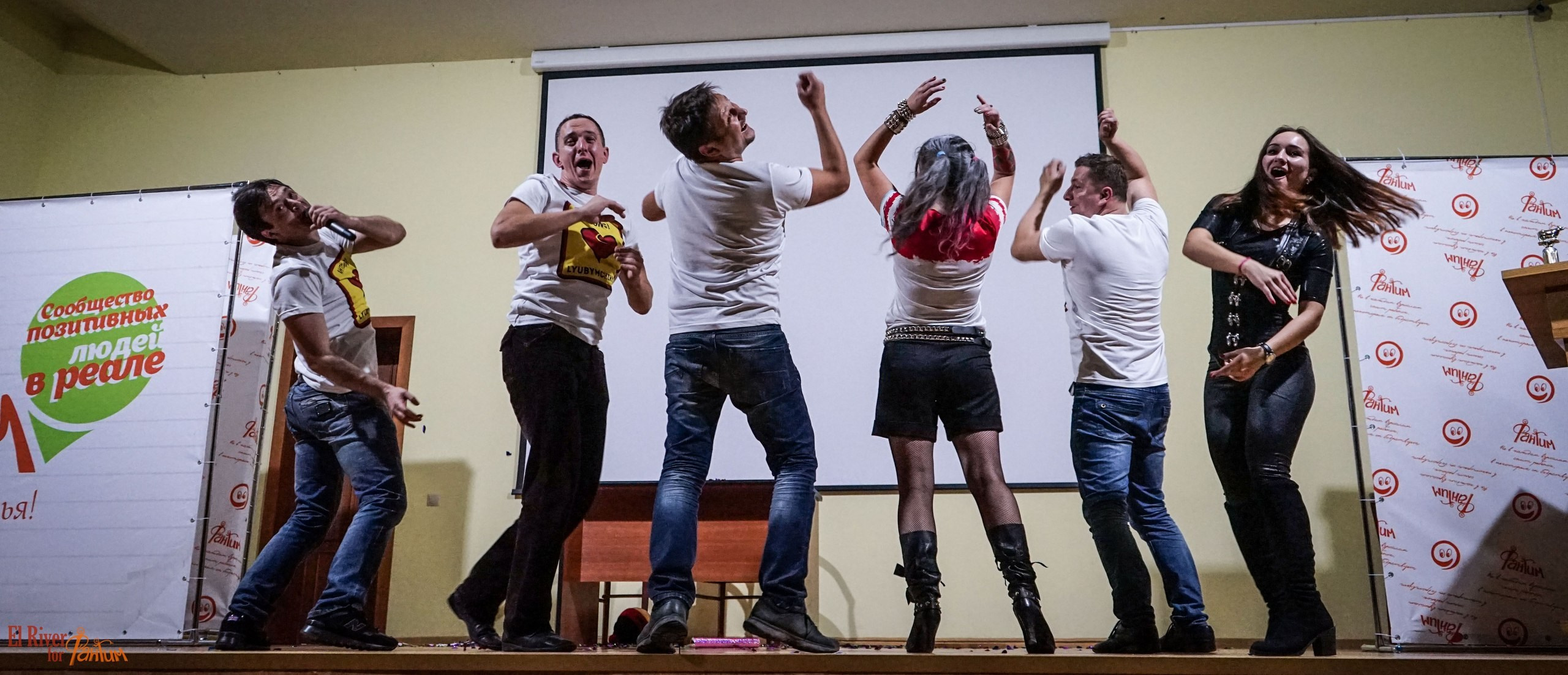 ФВН | 2016. Галерея Фантим