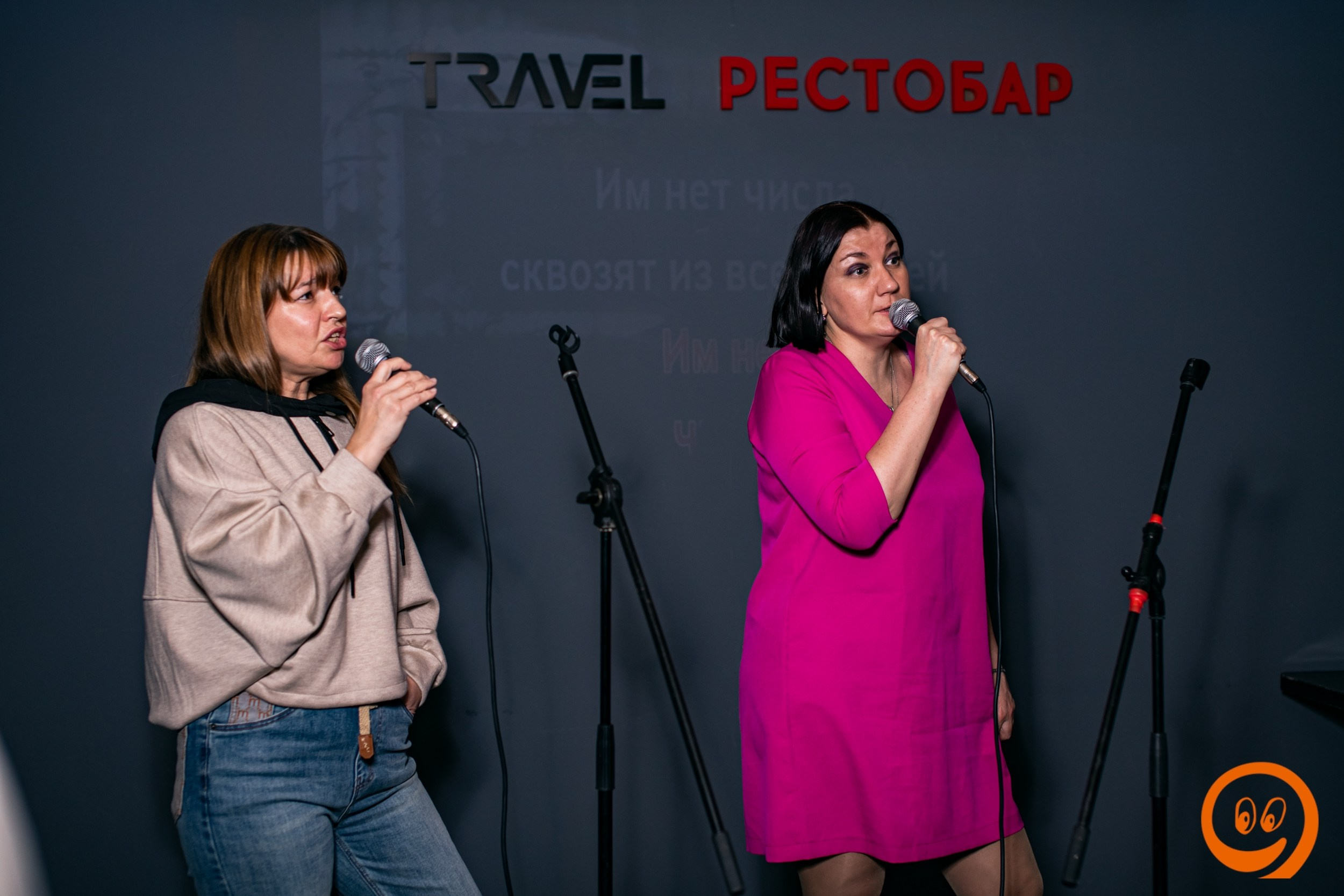 Караоке-вечеринка | 15.02.2025. Галерея Фантим