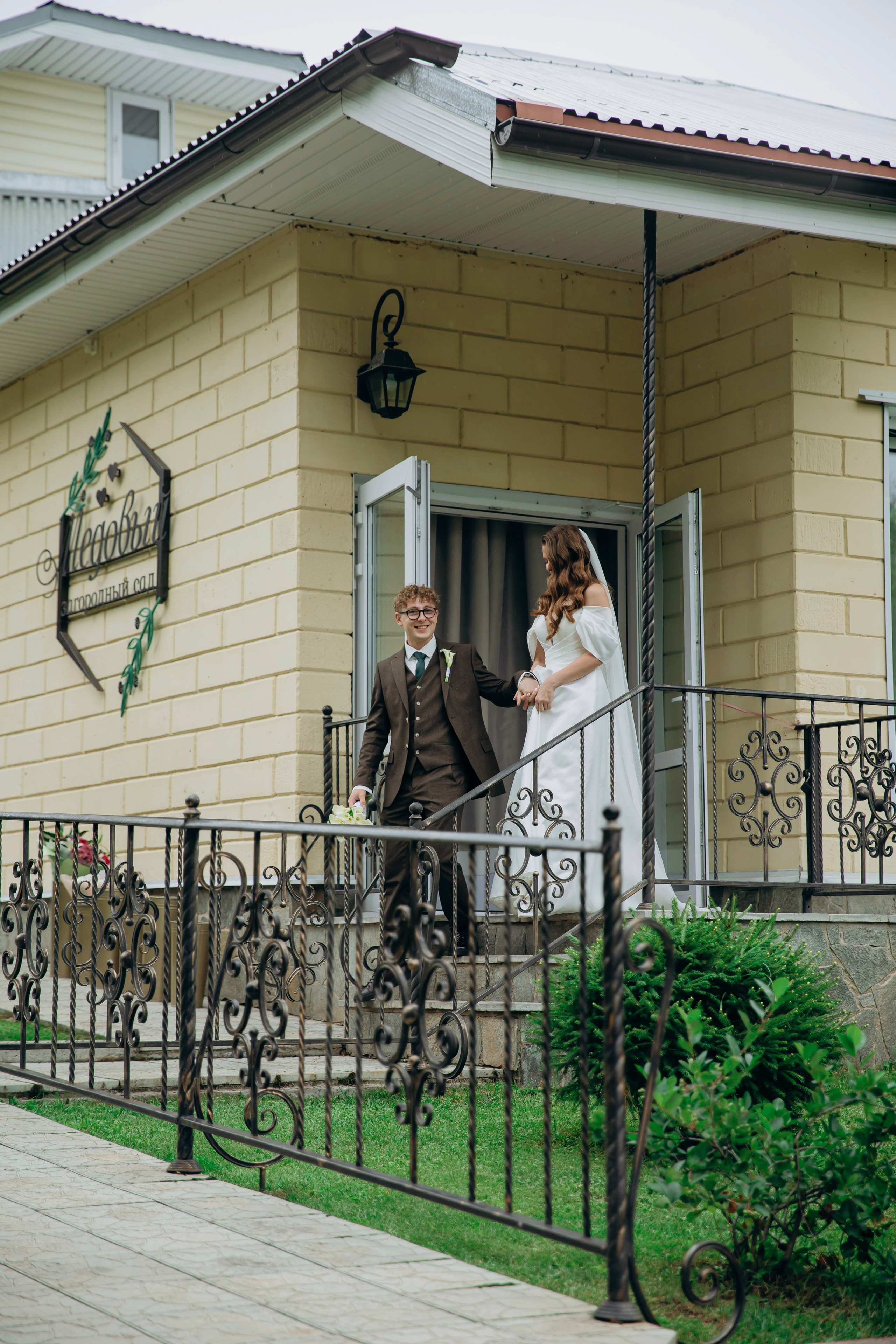 Анна&Дмитрий. Фотограф Алина Любимова г. Пермь
