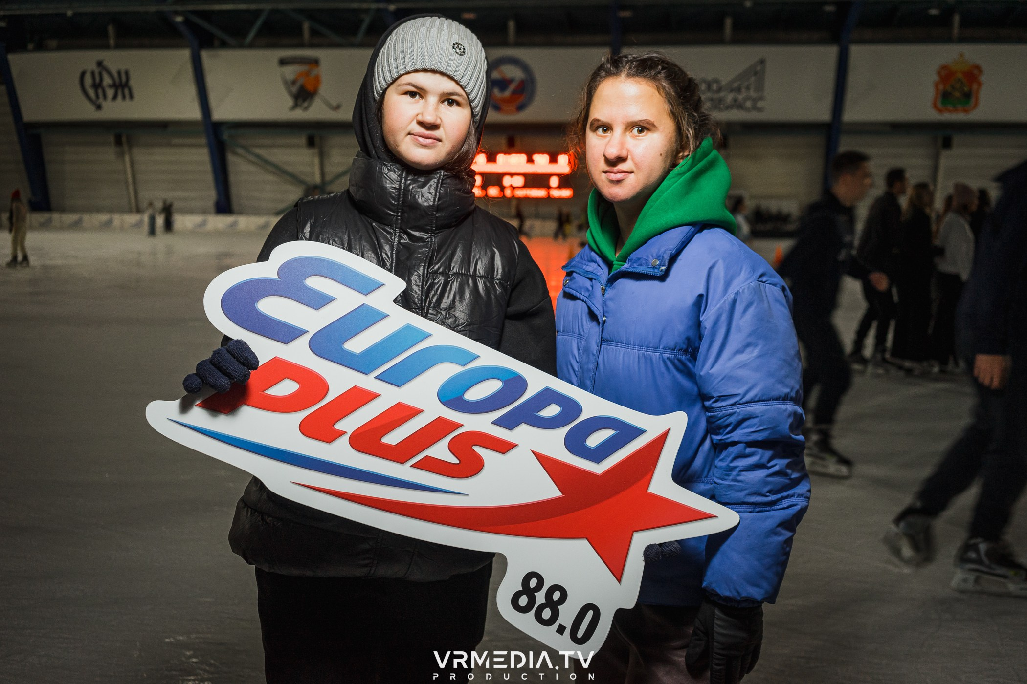 Каток «Европы Плюс»