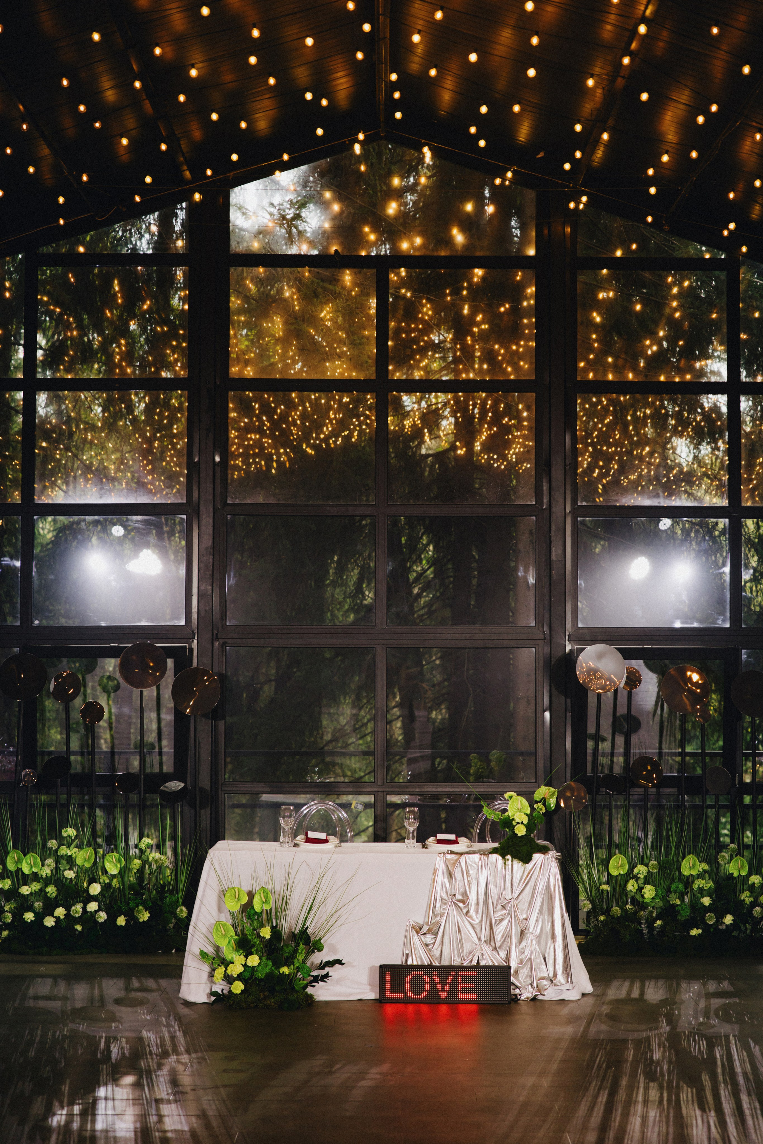 Денис и Елизавета. Фотограф в Красноярске