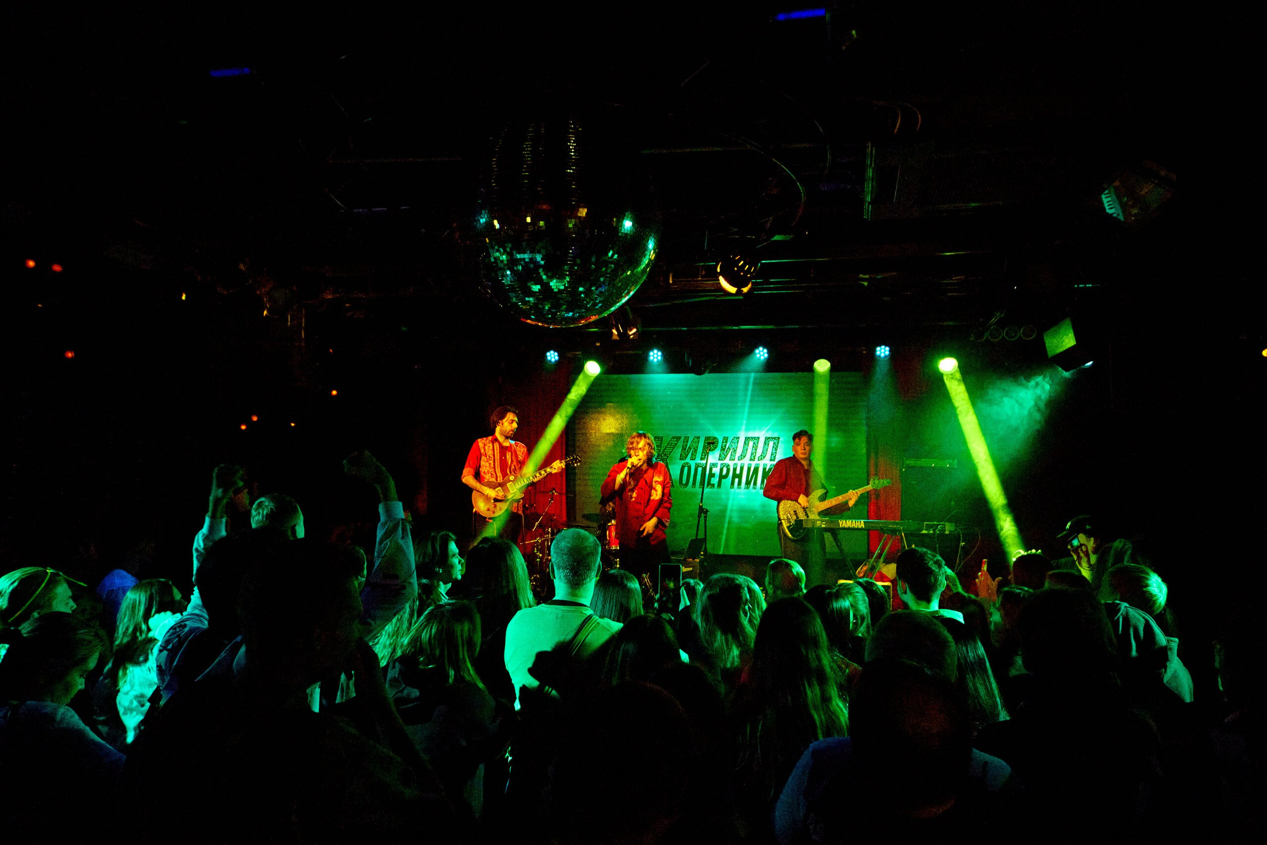 Концерты. Фотограф всего