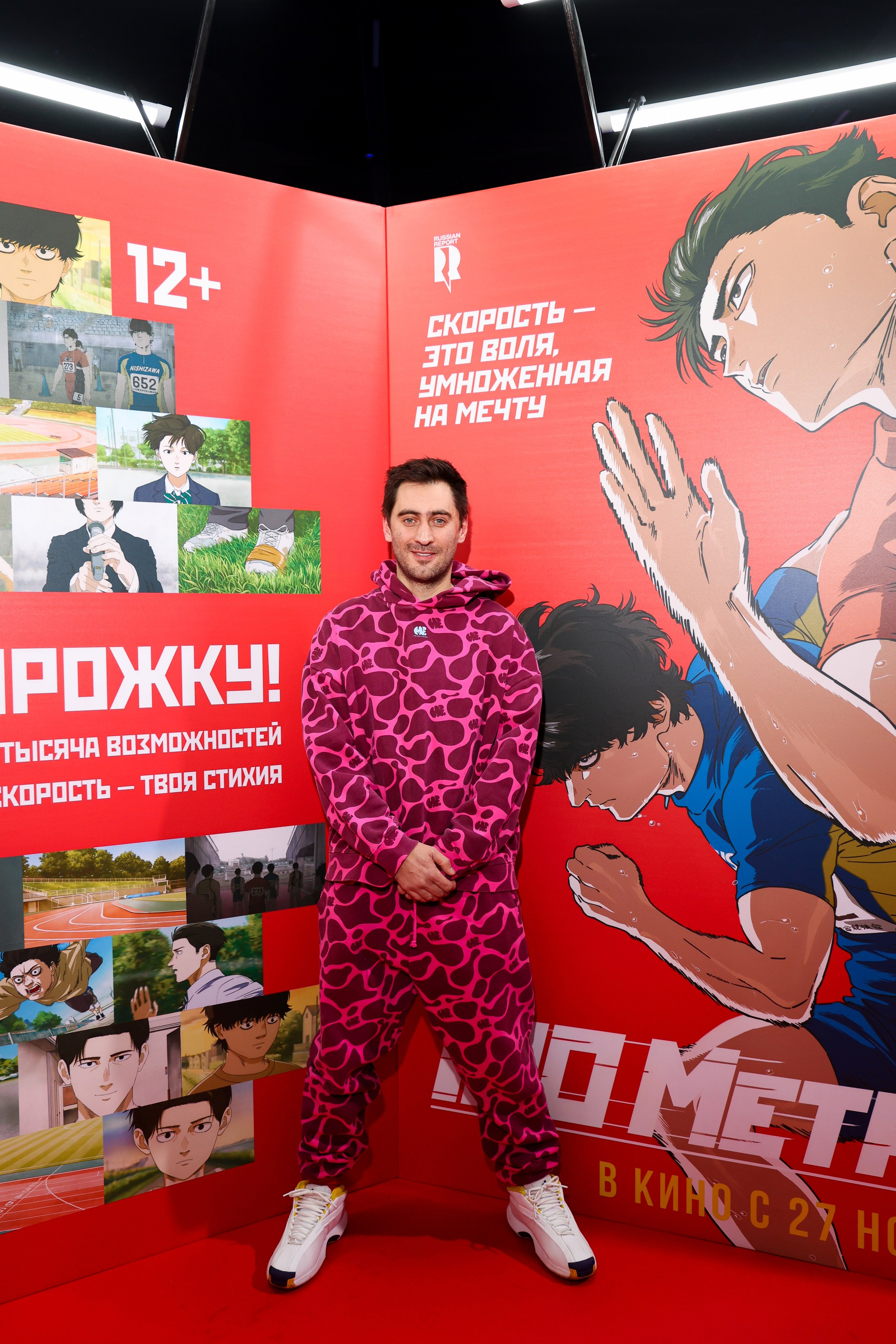 VK Fest. Показ «Стометровка» с Дмитрием Чеботарёвым. Свадебный и Event фотограф в Москве Бажина Ирина