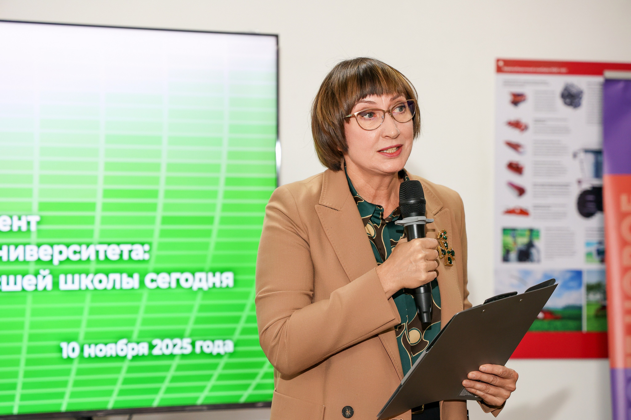 Лекционная программа. Университет Вернадского. Свадебный и Event фотограф в Москве Бажина Ирина