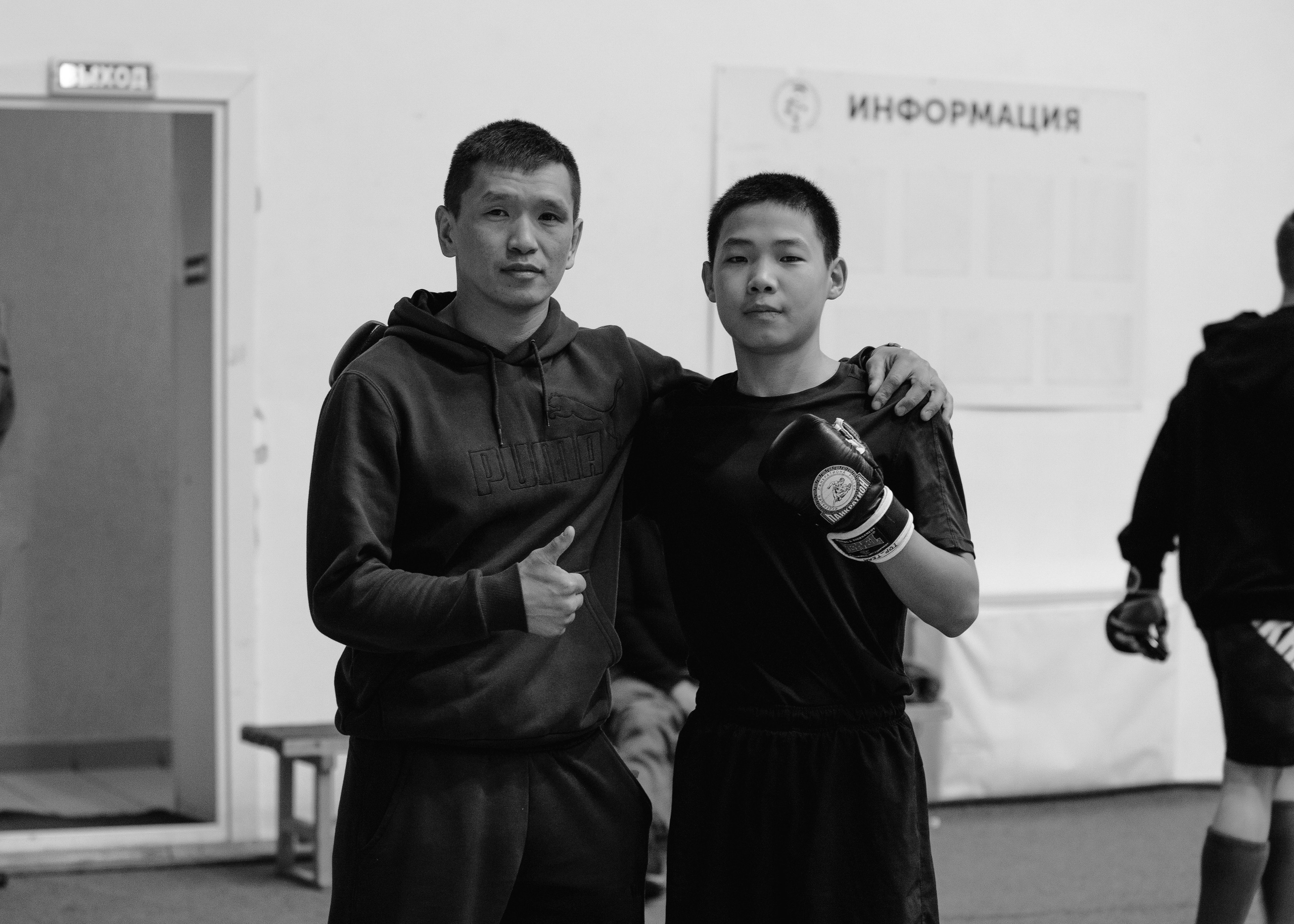ПАНКРАТИОН | Чемпионат и первенство СФО | март `24. Портретный фотограф в Москве Дарья Цезария