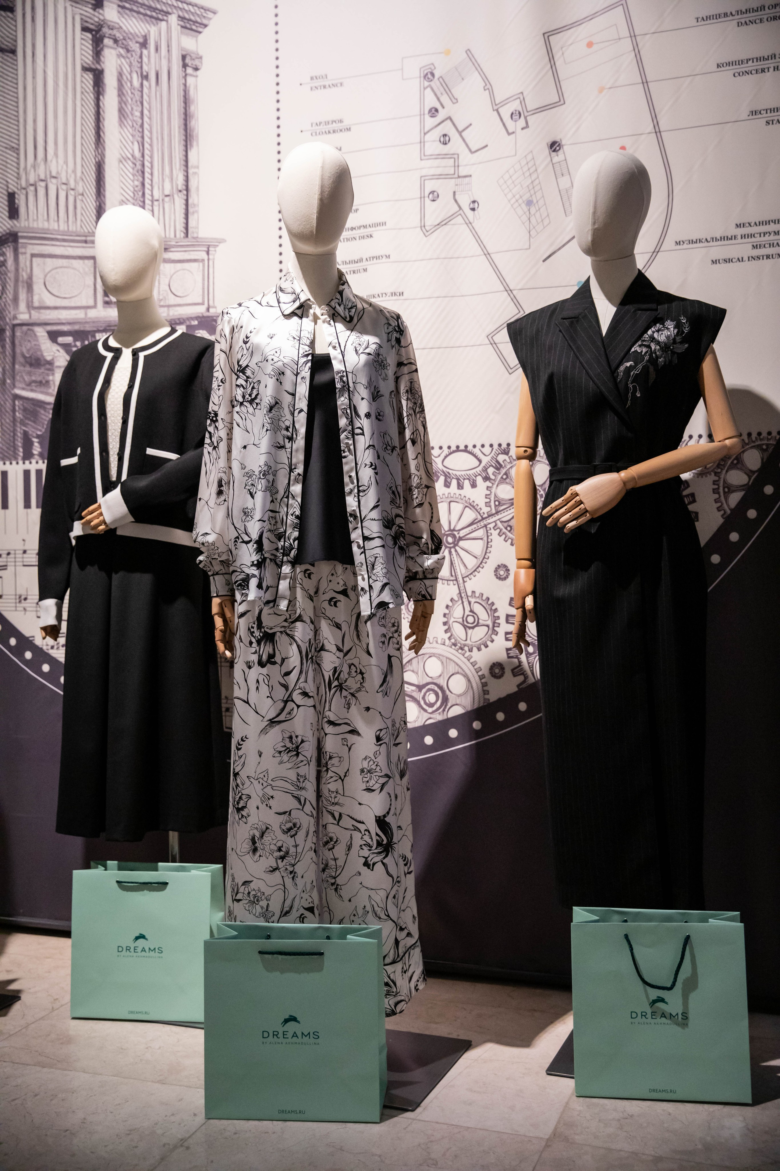 Встреча Женского клуба Коммерсантъ. Репортажный фотограф в Москве Зуйко Оксана