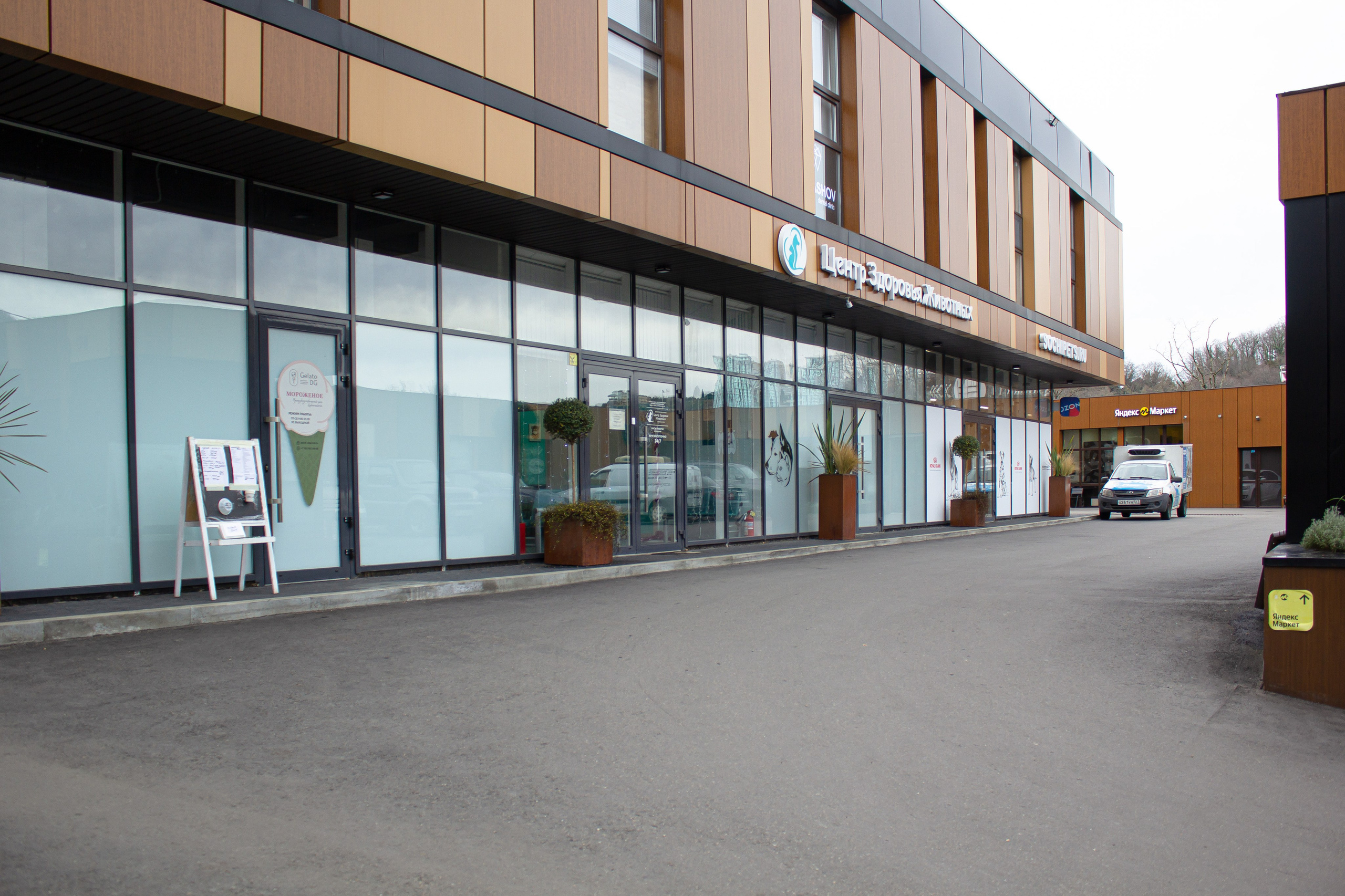 Аренда студии. Фото для маркетплейсов в самых сочных локациях города Сочи