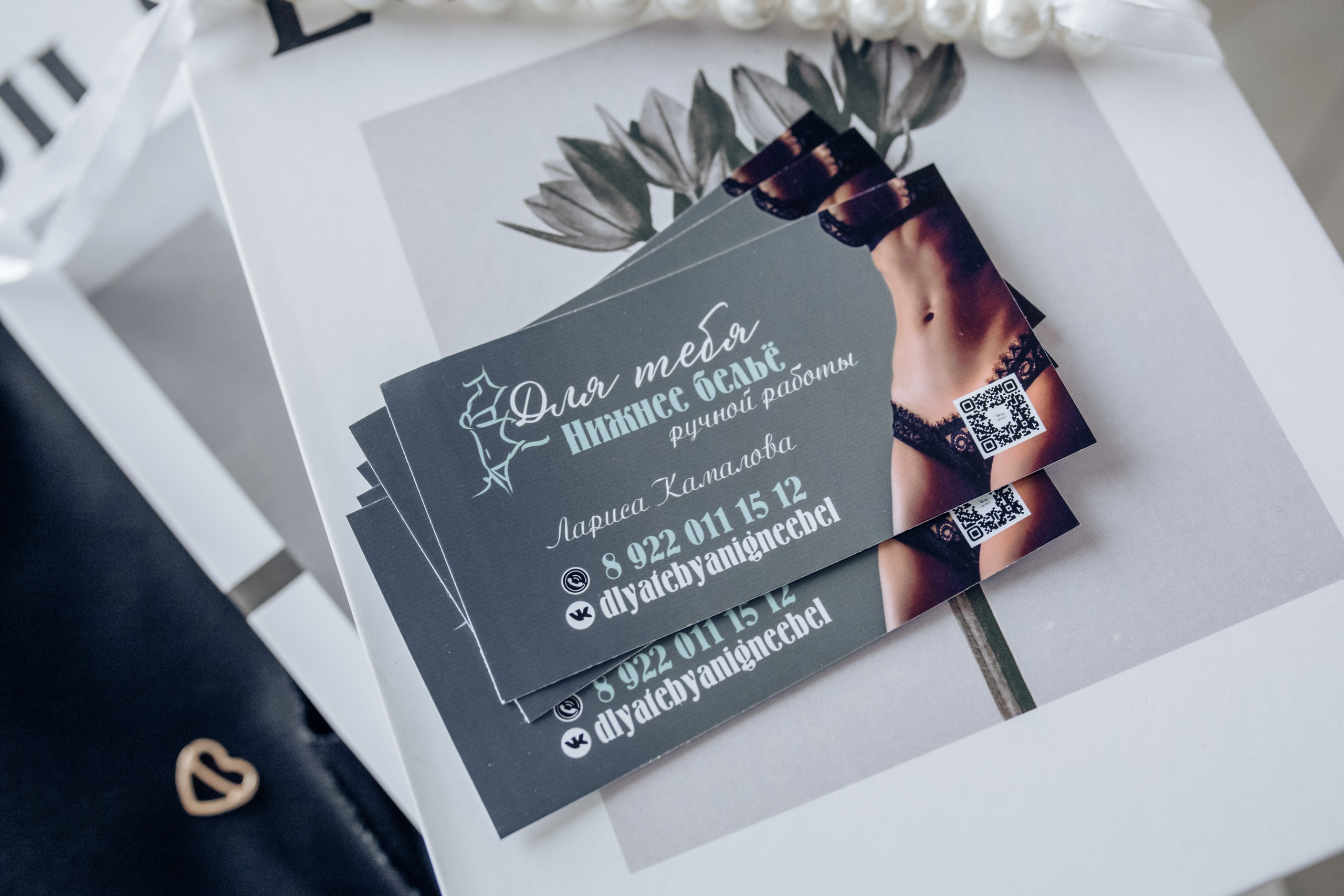 Лариса. Бренд нижнего белья «Для тебя». Фотограф в Челябинске Филимонова Дарья