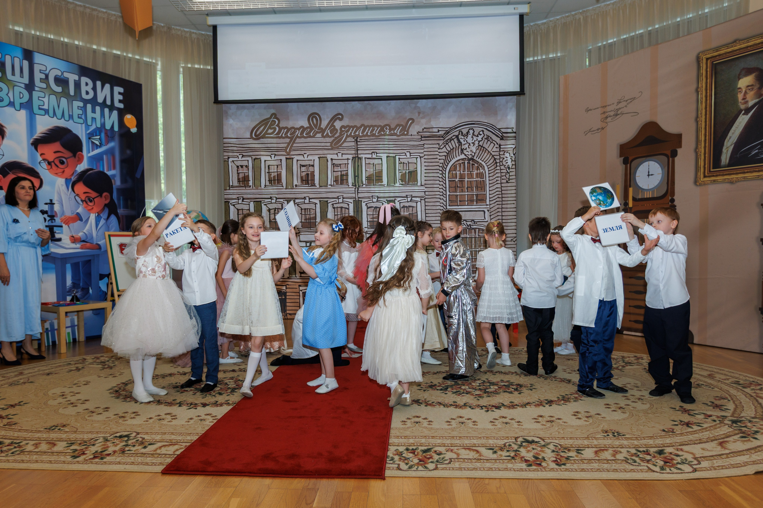 Детский сад / Выпускной / Школа № 1529 имени А. С. Грибоедова / г. Москва. Детский и семейный фотограф Мария Киселёва. Москва
