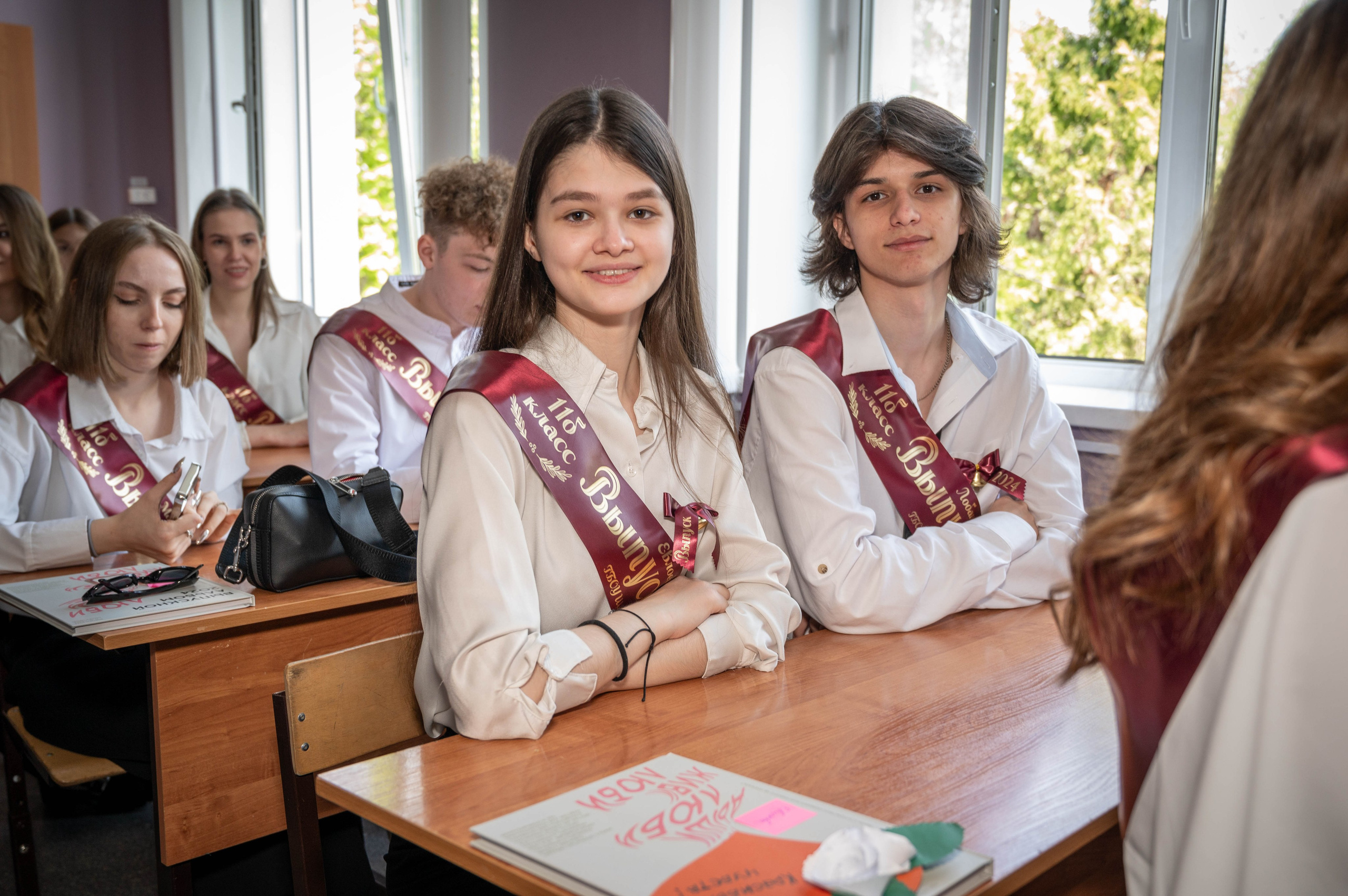 Последний звонок