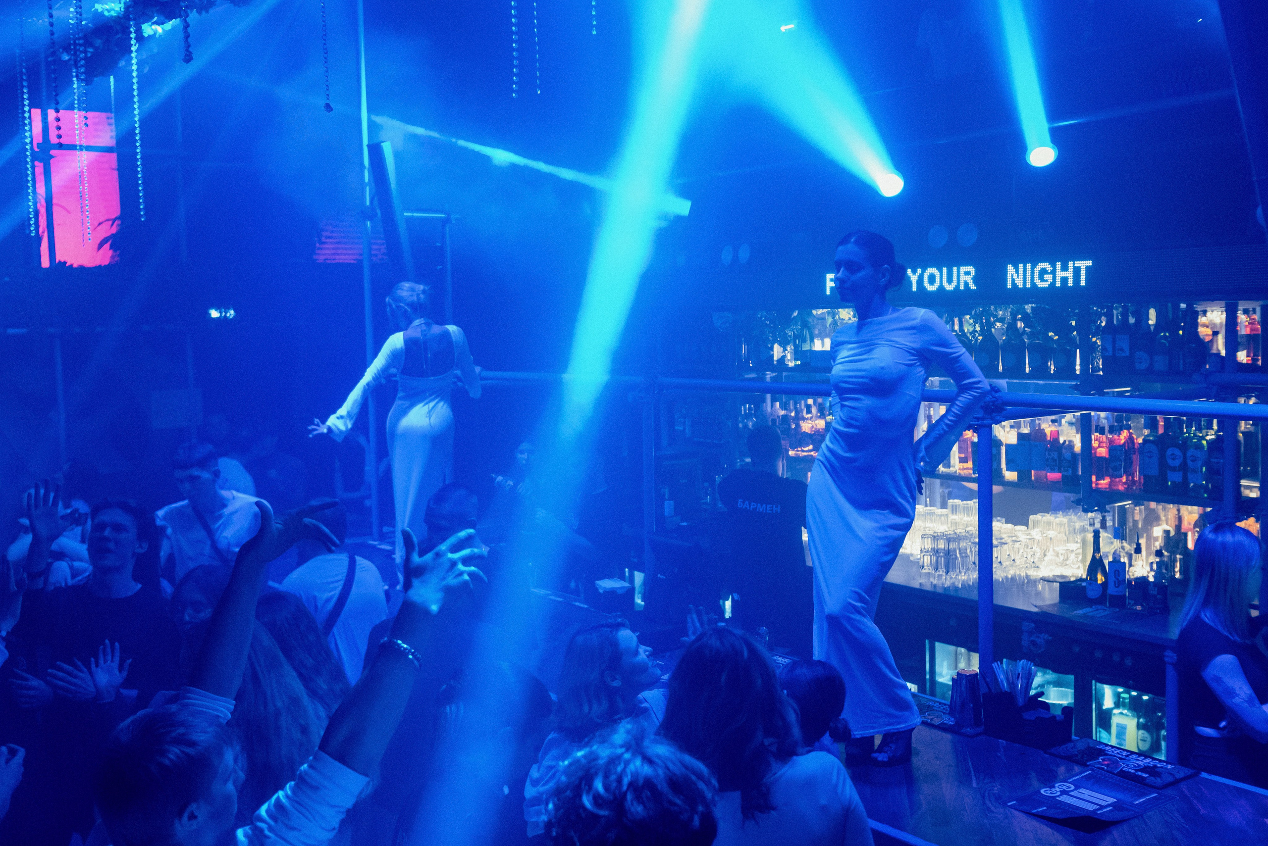 Push club. Фотограф в Москве