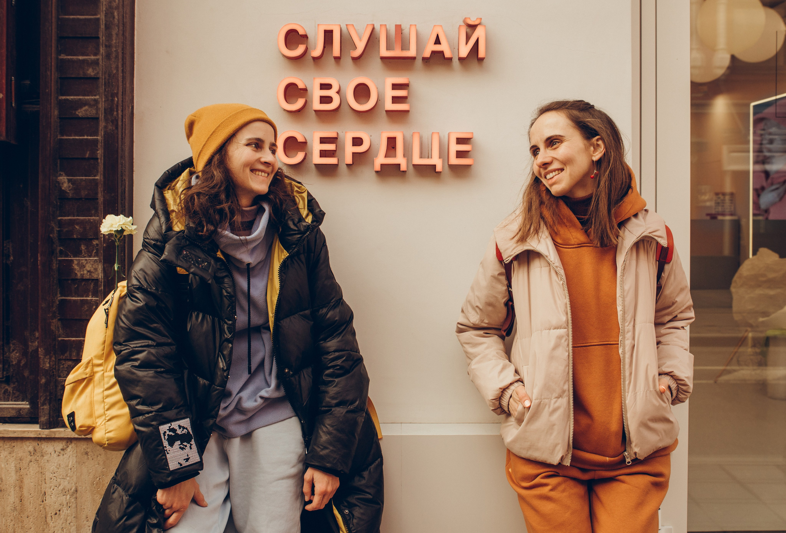 Сестры. Фотограф вашей улыбки. Москва