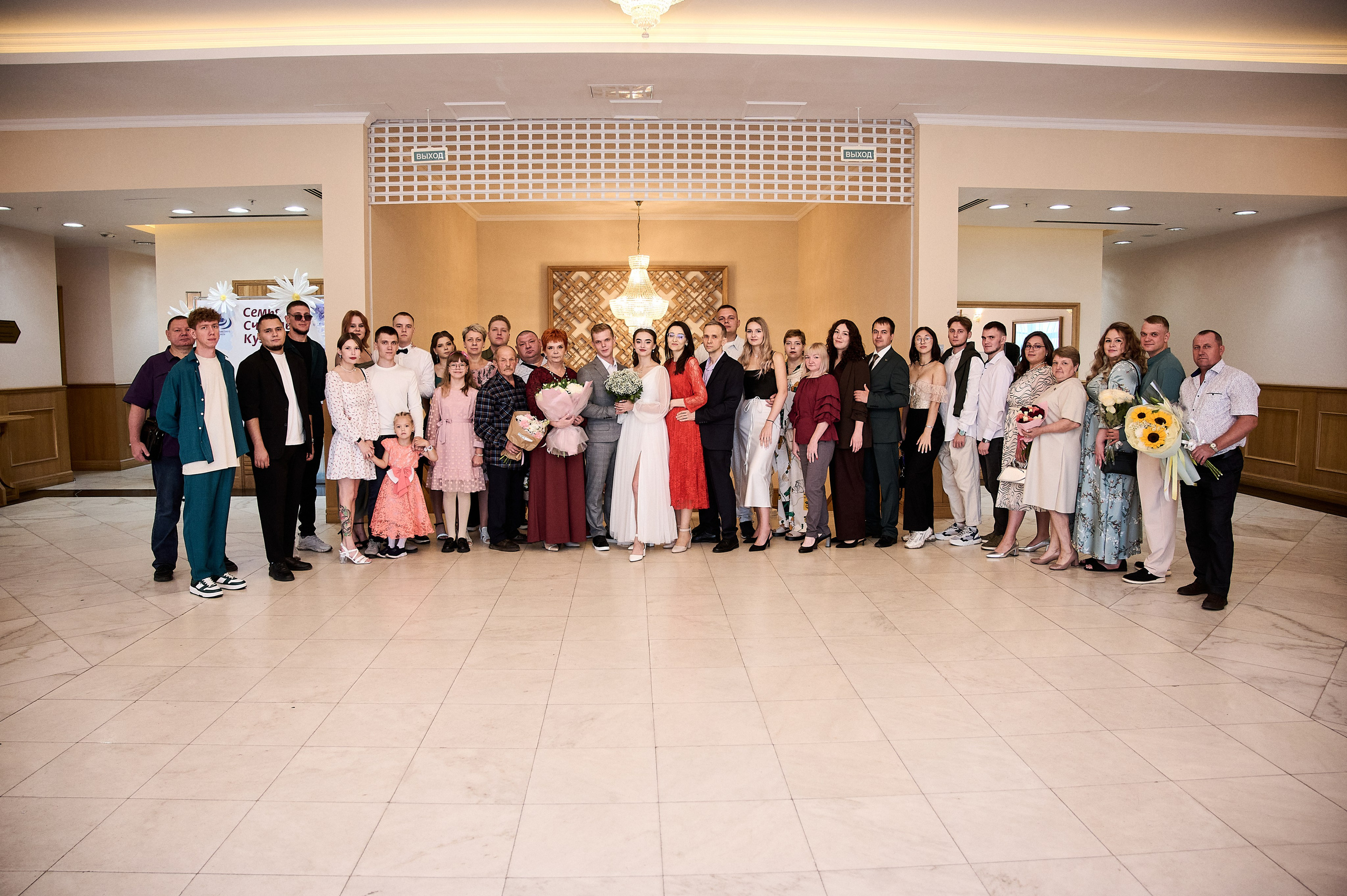 Свадебная фотосессия в Новокузнецке — Дарья и Александр