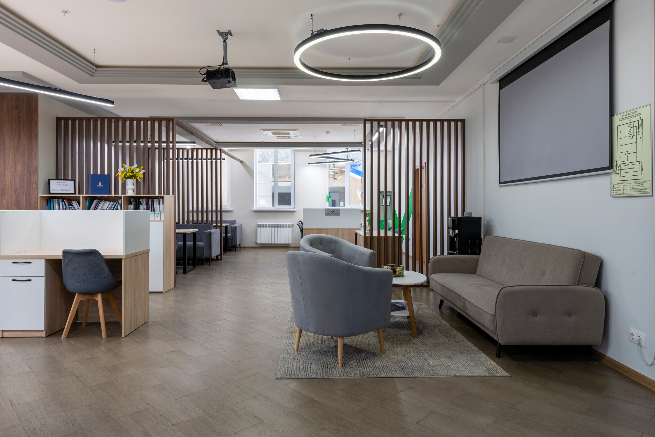 Агентство недвижимости Смарт Риэлт. Интерьерный и репортажный фотограф в Краснодаре Дмитрий Вальков