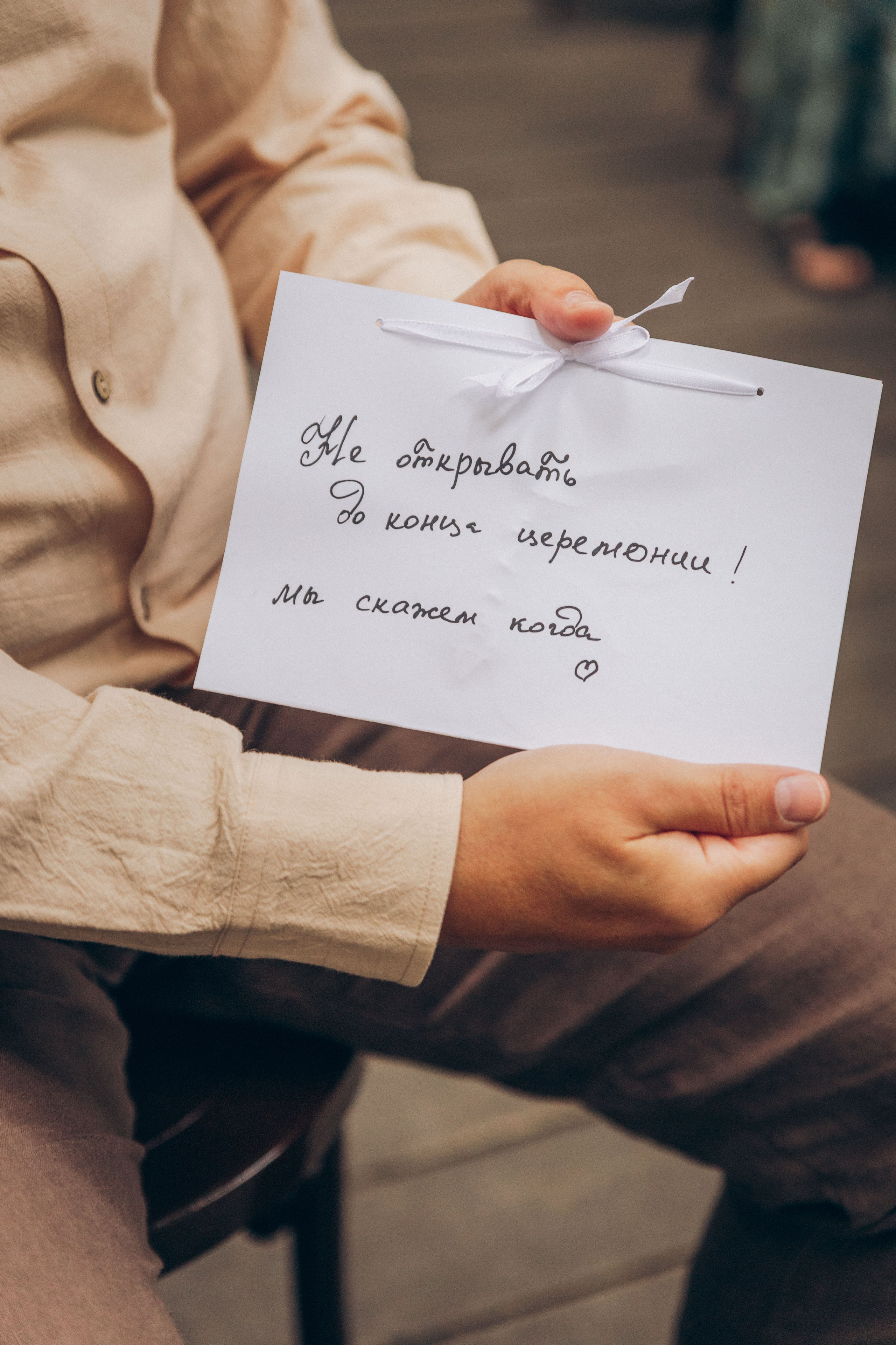 Юлия и Олег. Семейный фотограф В Москве Александра Дейкун