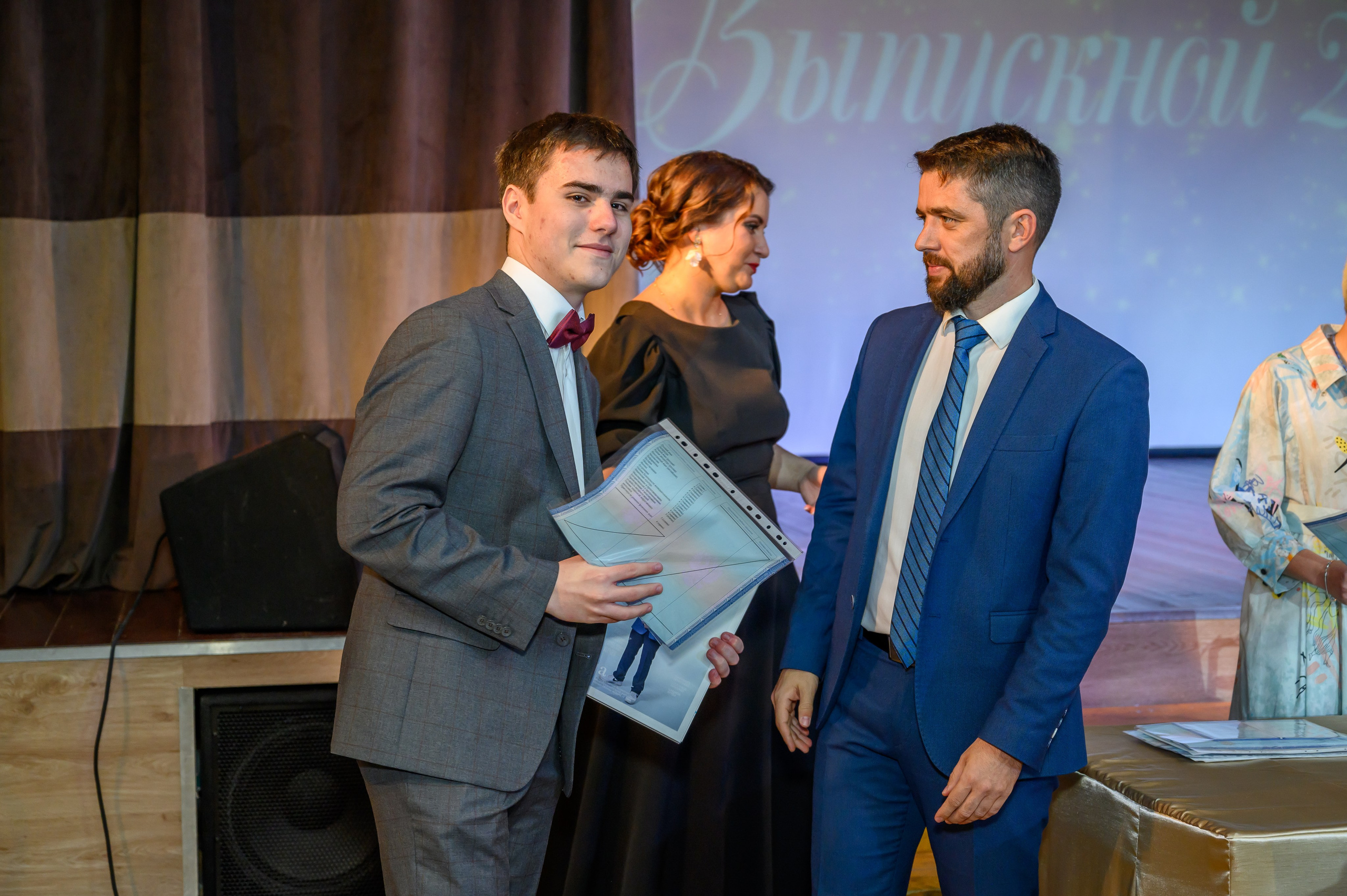 Выпускной 2023