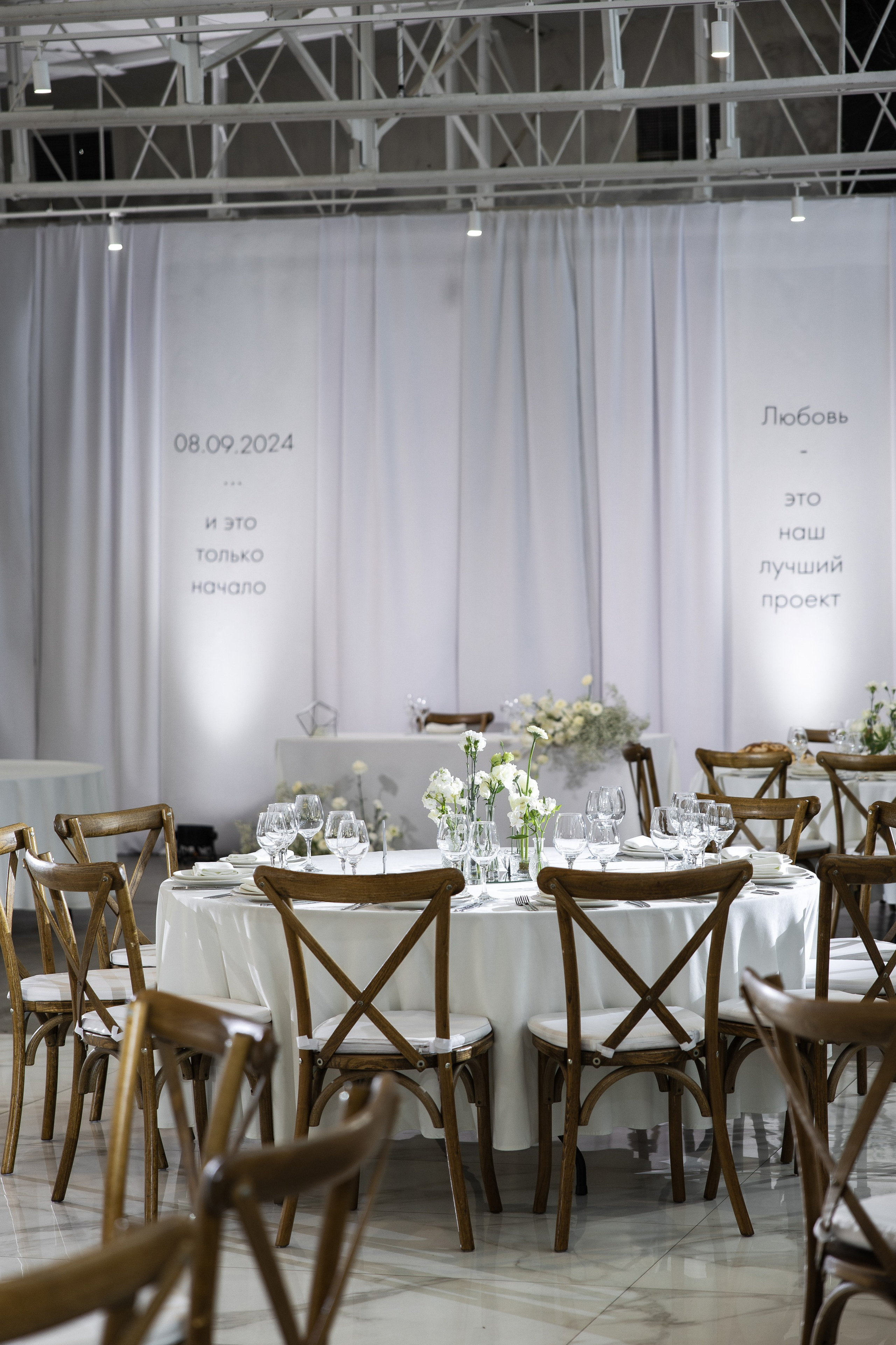 P&M. Свадебный репортажный фотограф в Москве