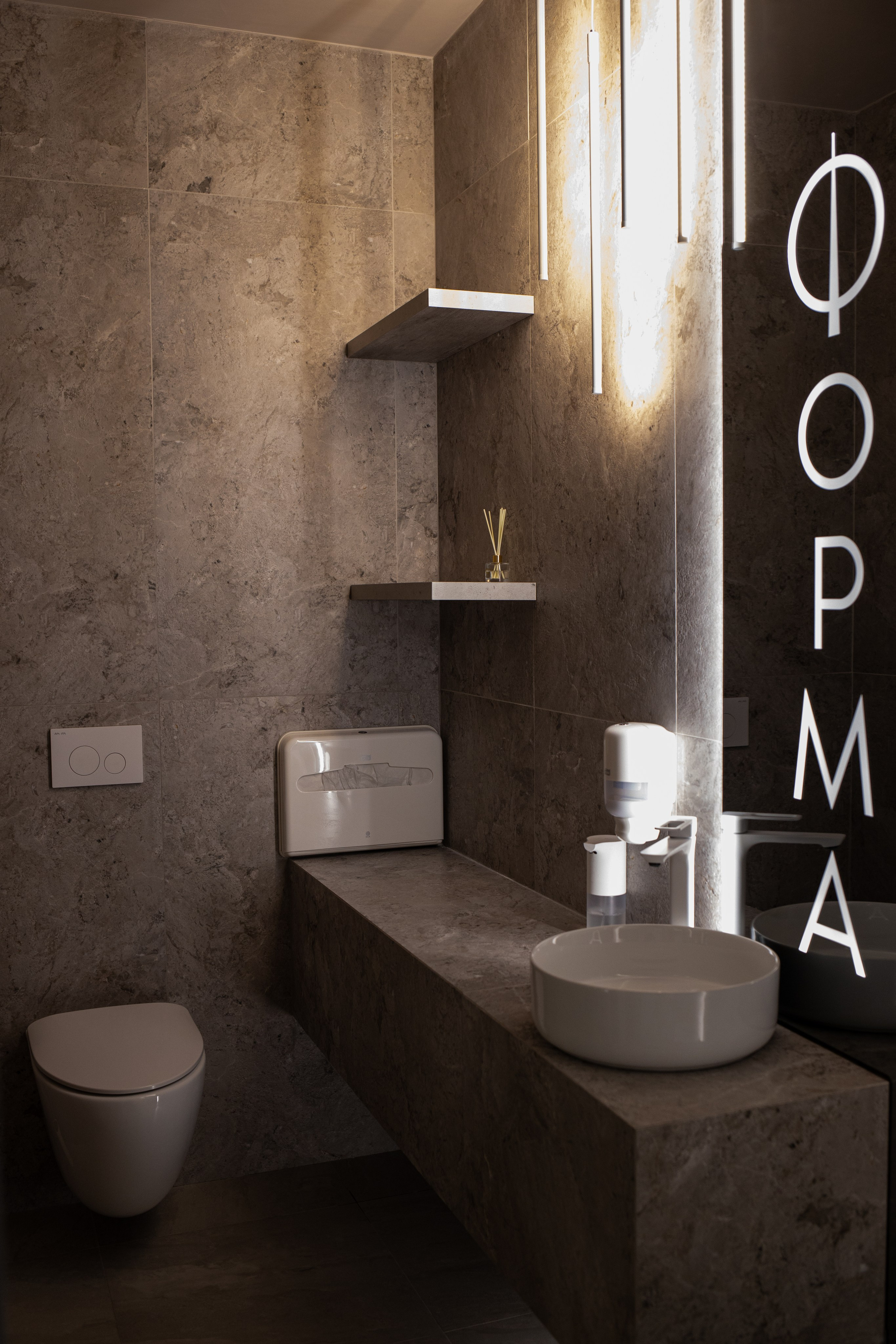 Клиника пластической хирургии «Форма». Алексей Дьяков. Photo • Video • Event