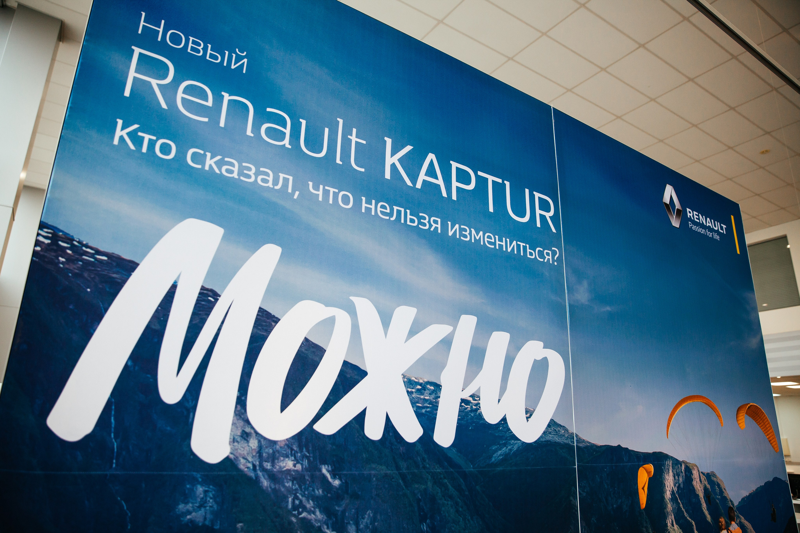 Презентация автомобилей. Профессиональный фотограф Тольятти | Самара | Москва | Сочи