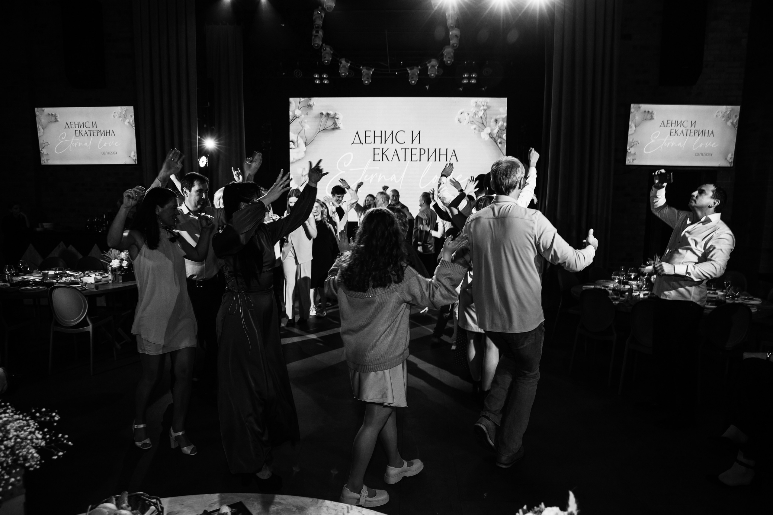 Екатерина и Денис. Свадебный фотограф Красноярск — Кристина Ива