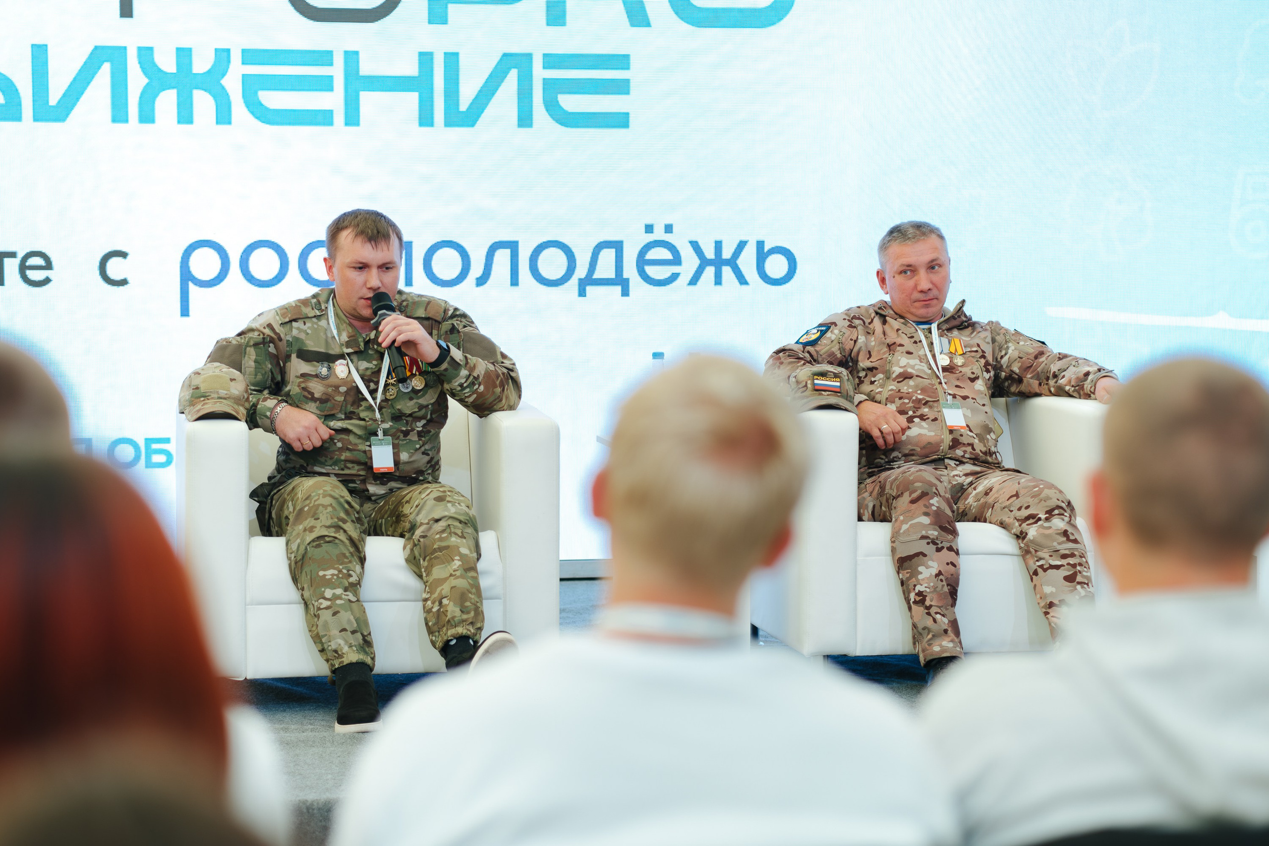 АГРО форум. Фуд и предметный фотограф Виталий Морозов г. Москва