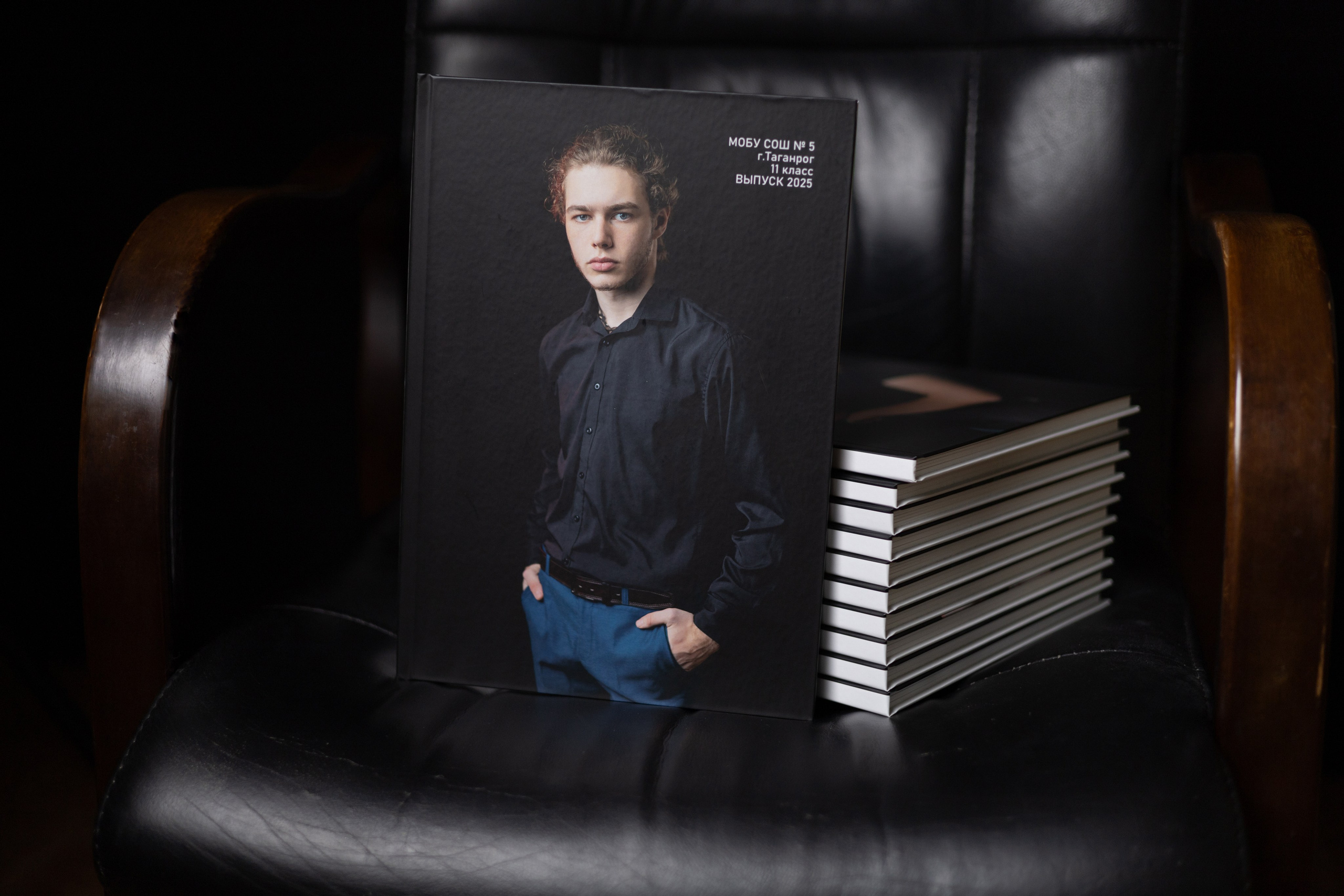 Выпускной альбом. Фотограф Наталья Матвеева