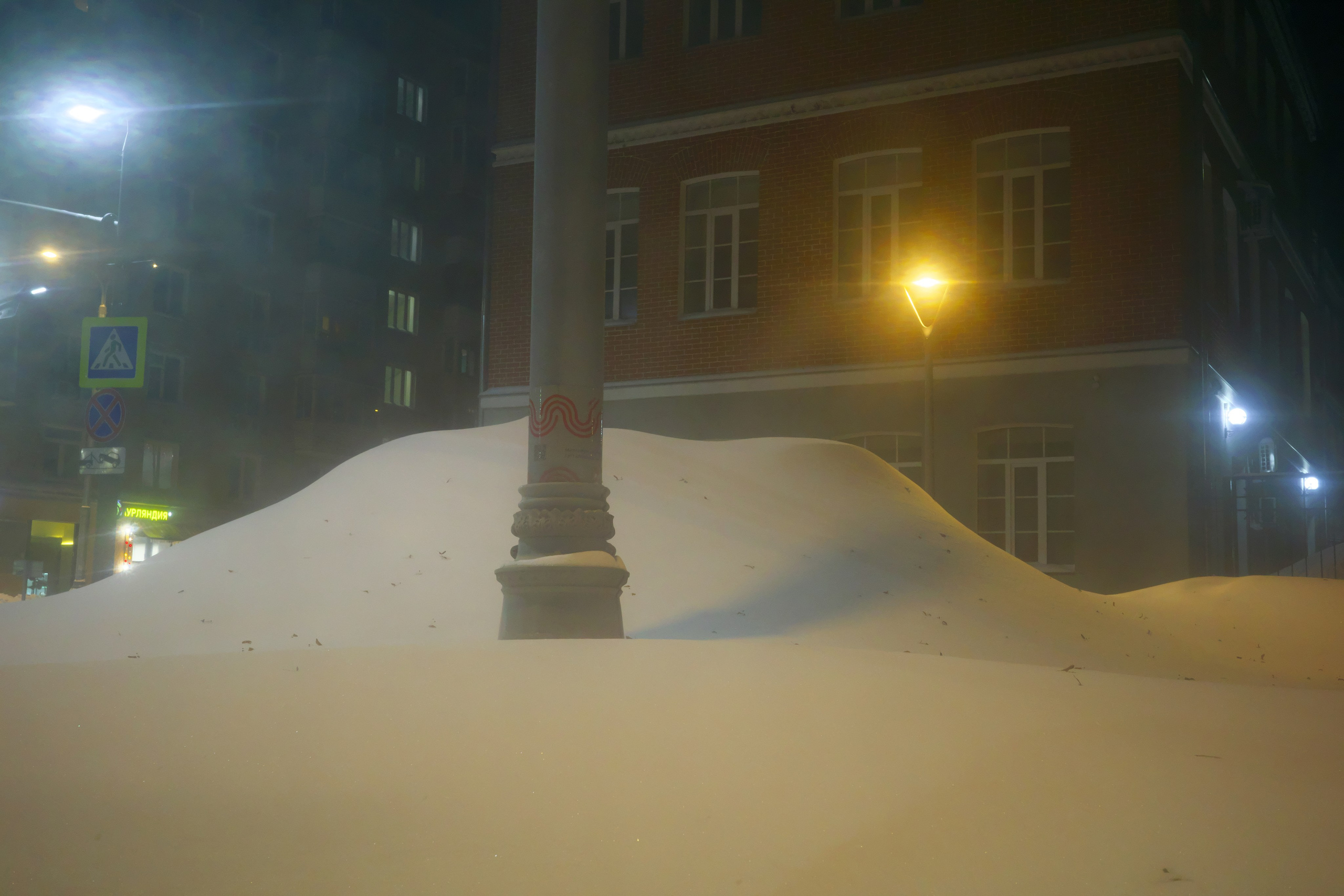 Субботний вечер 🍺. Миша Печёнкин | фотография