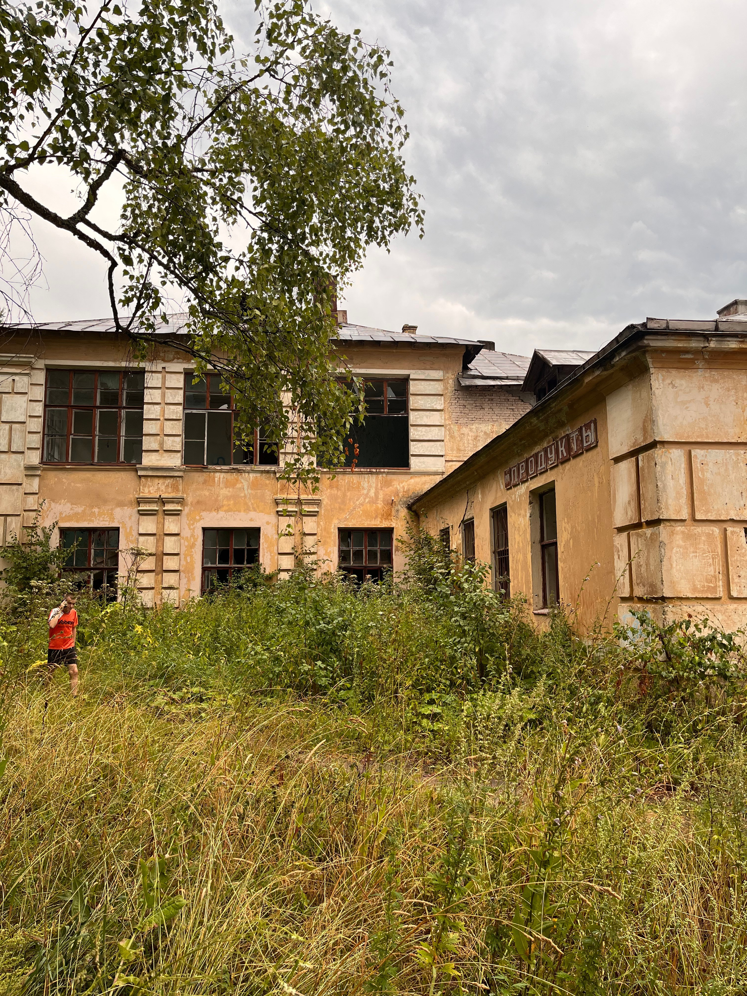 Ярославль, 2022. Портретный фотограф в Москве Евгения Яковенко