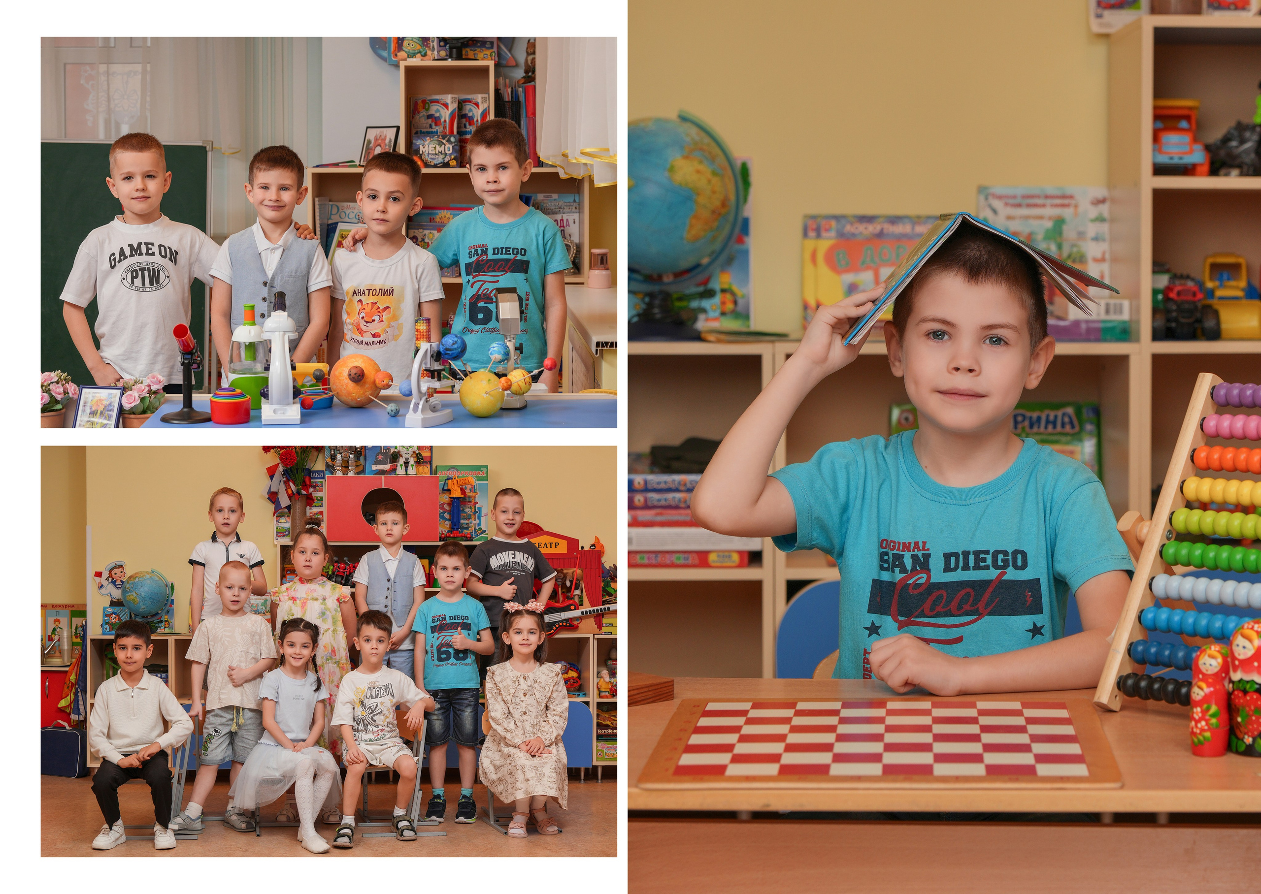 ДЕТСКИЙ САД 176. Красивый выпускной альбом в Краснодаре